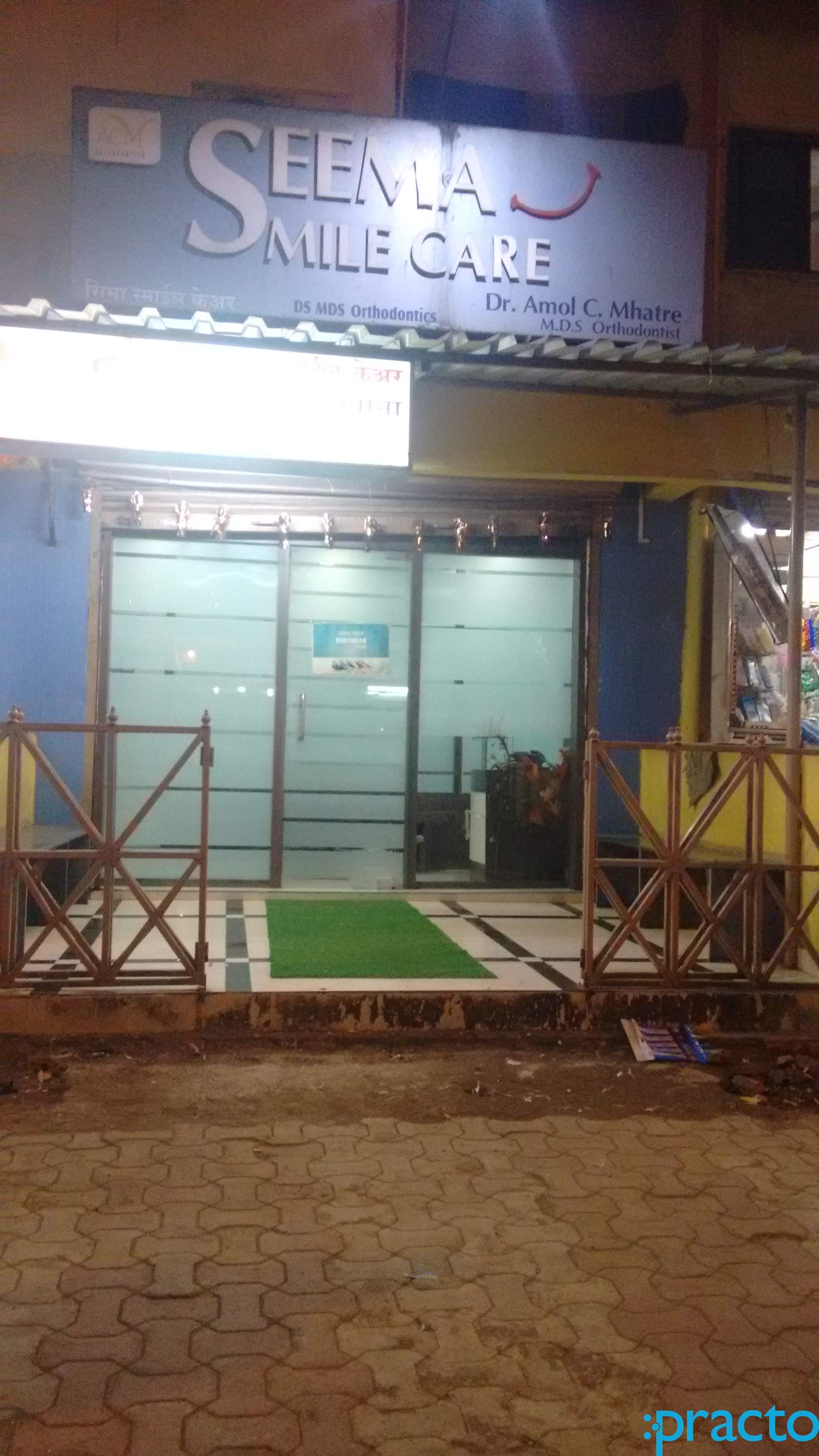 Seema Smile Care Turbhe Navi Mumbai