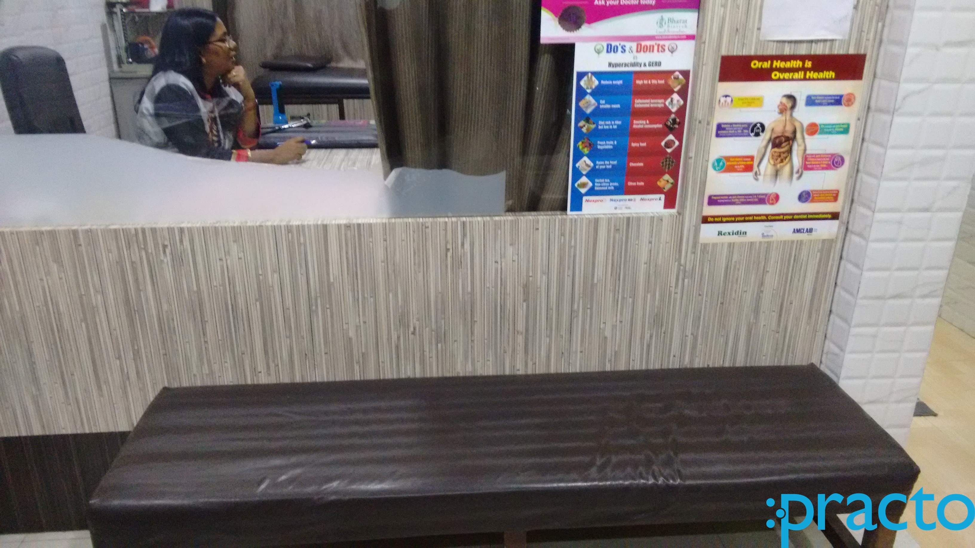 Manav Clinic Ghansoli Navi Mumbai