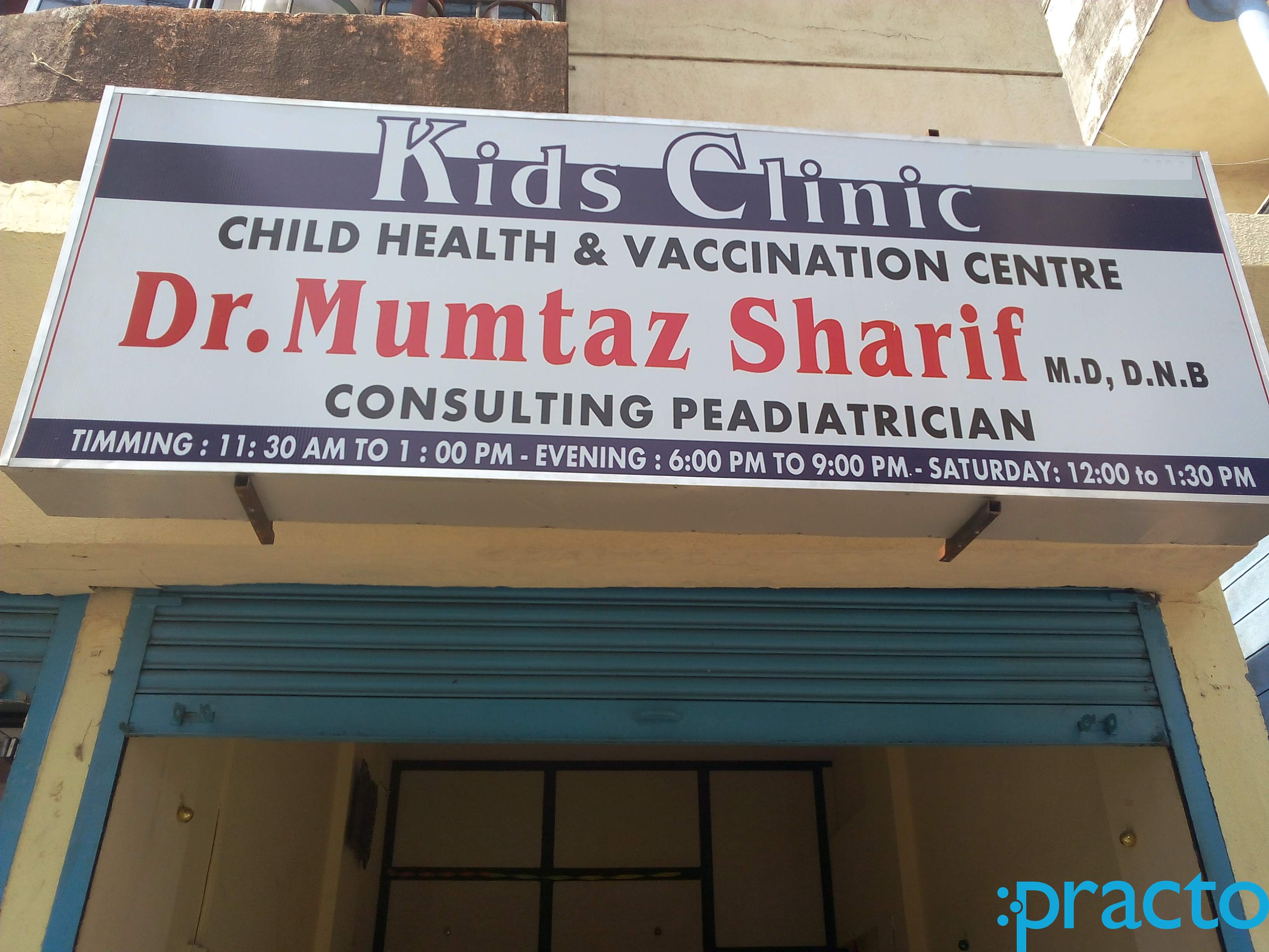 Kids Clinic Nerul Navi Mumbai
