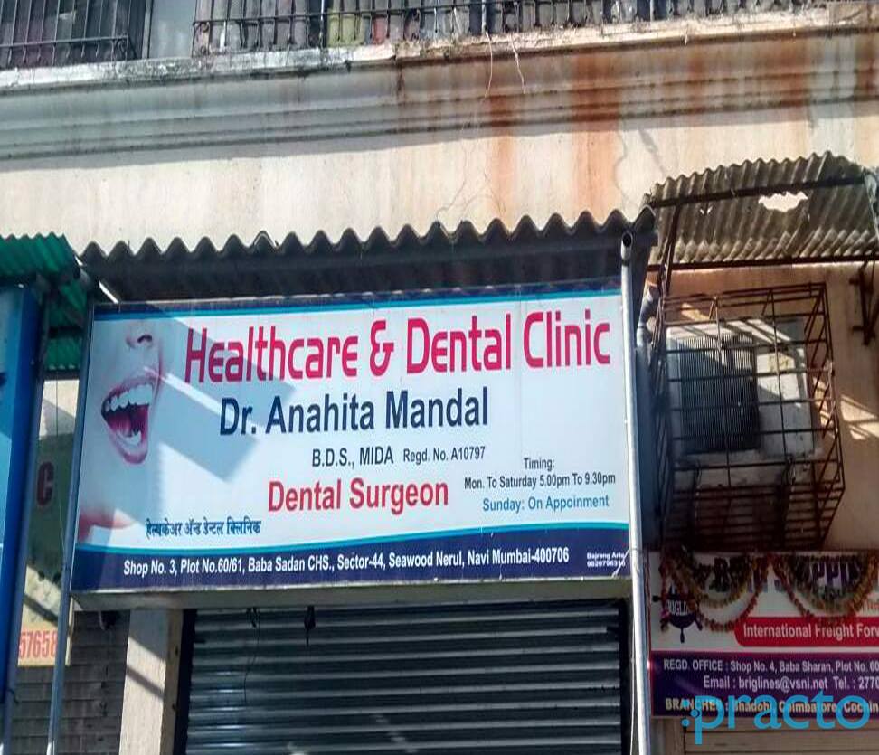 Healthcare And Dental Clinic Seawoods Navi Mumbai