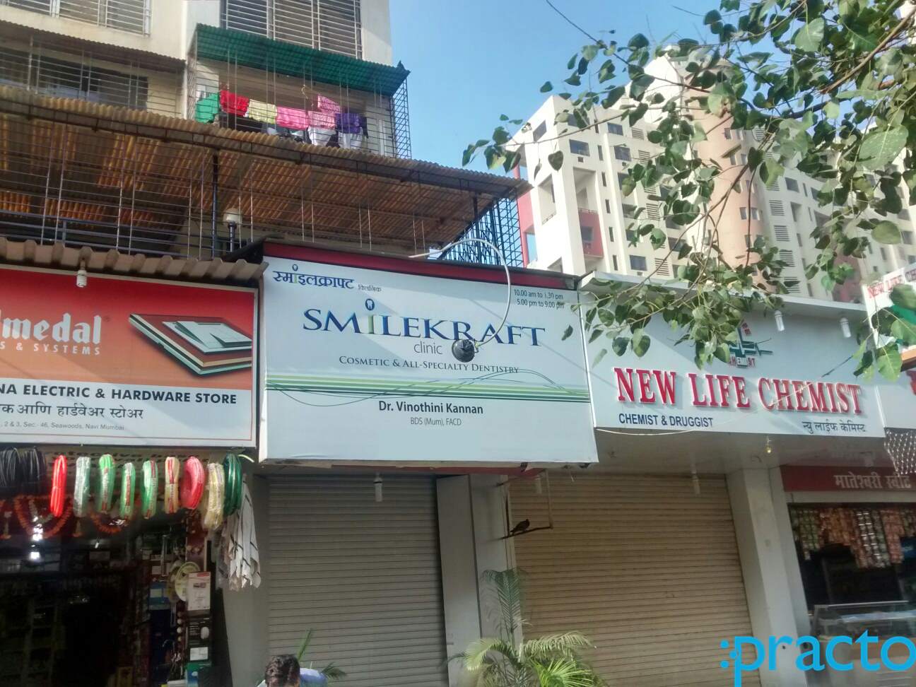 Smilekraft Dental Clinic Seawoods Navi Mumbai