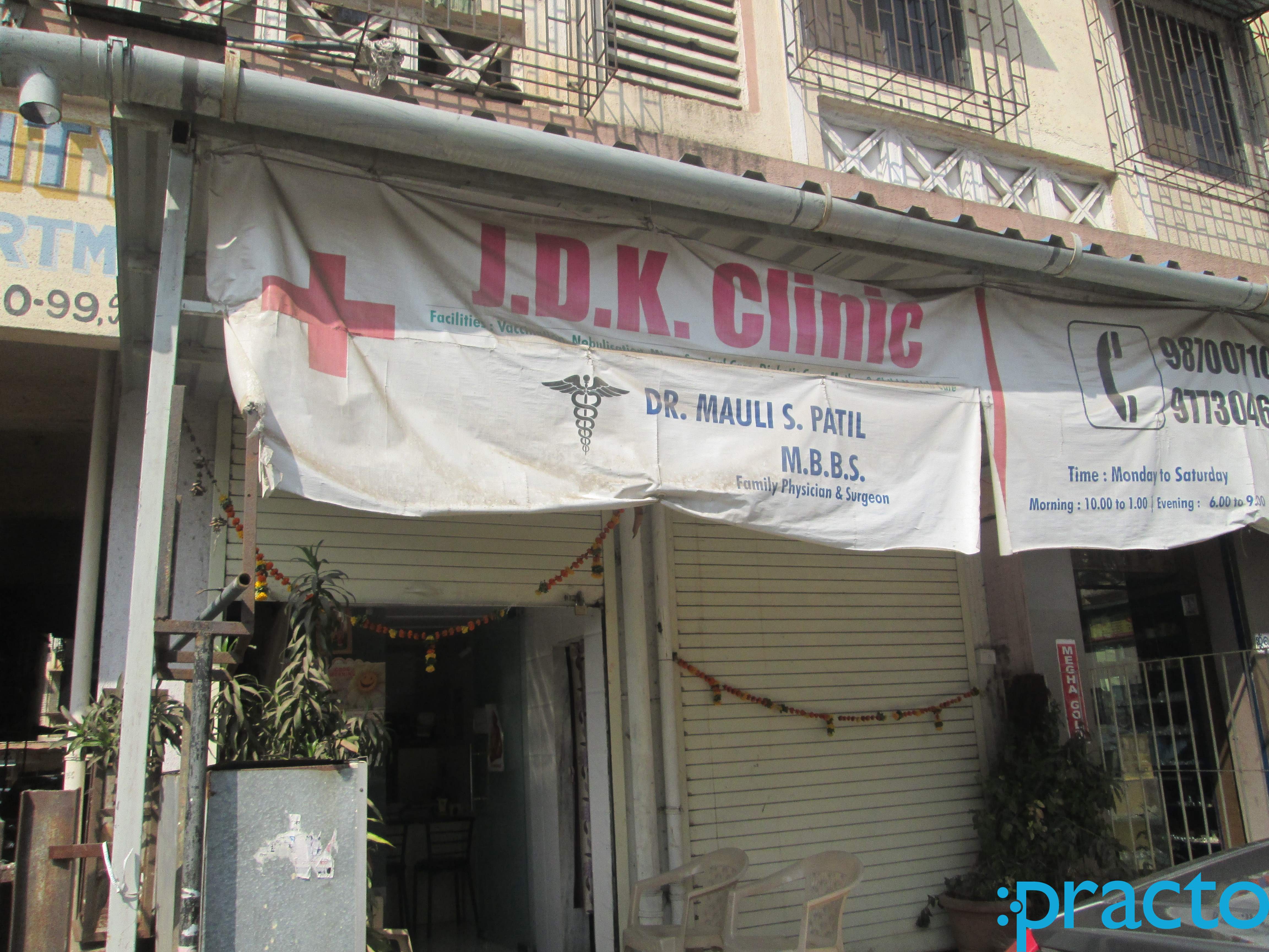 Dr. Mauli Patil Clinic Seawoods Navi Mumbai