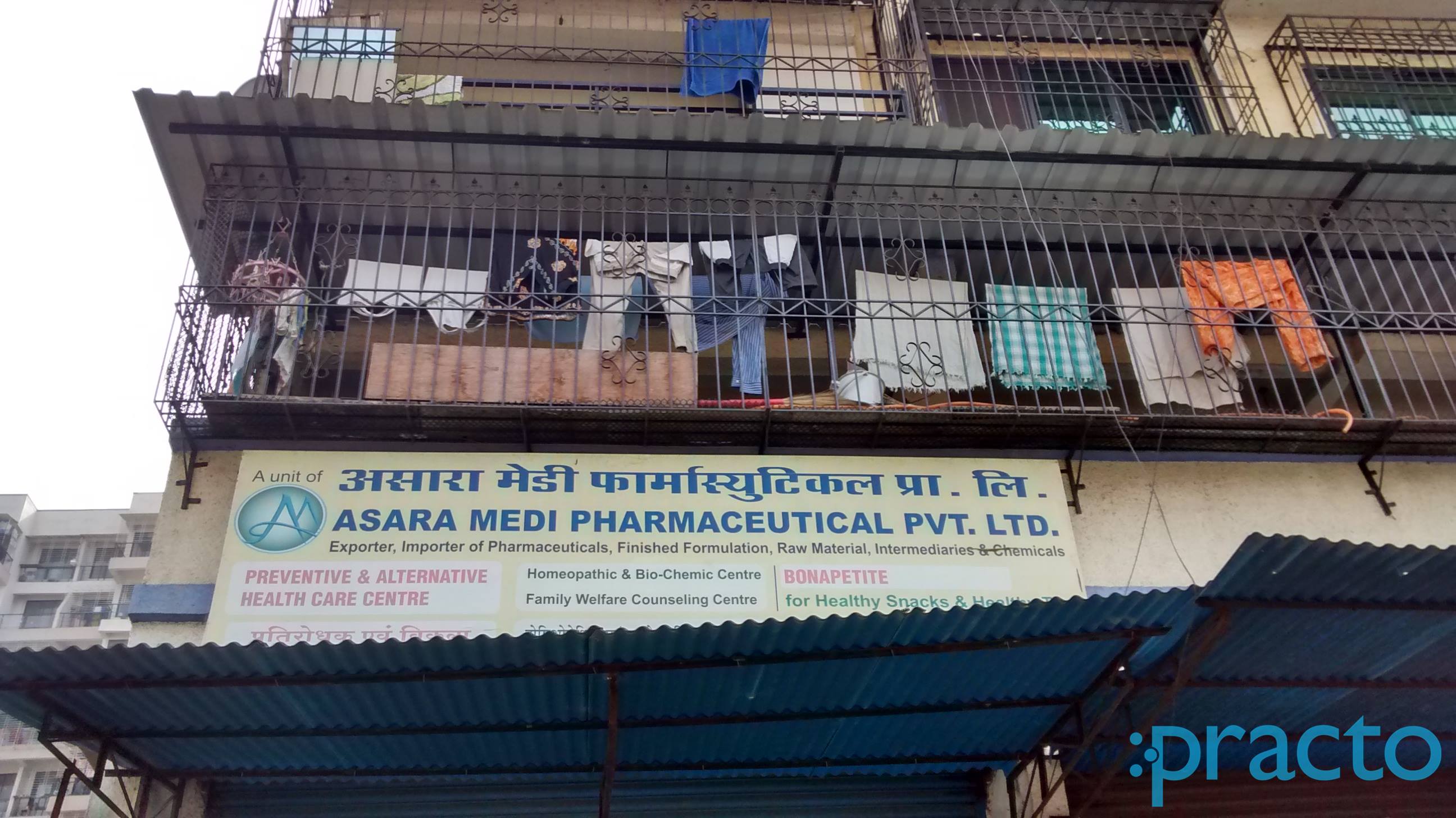 Dr. Sandhya Sorte Kamothe Navi Mumbai