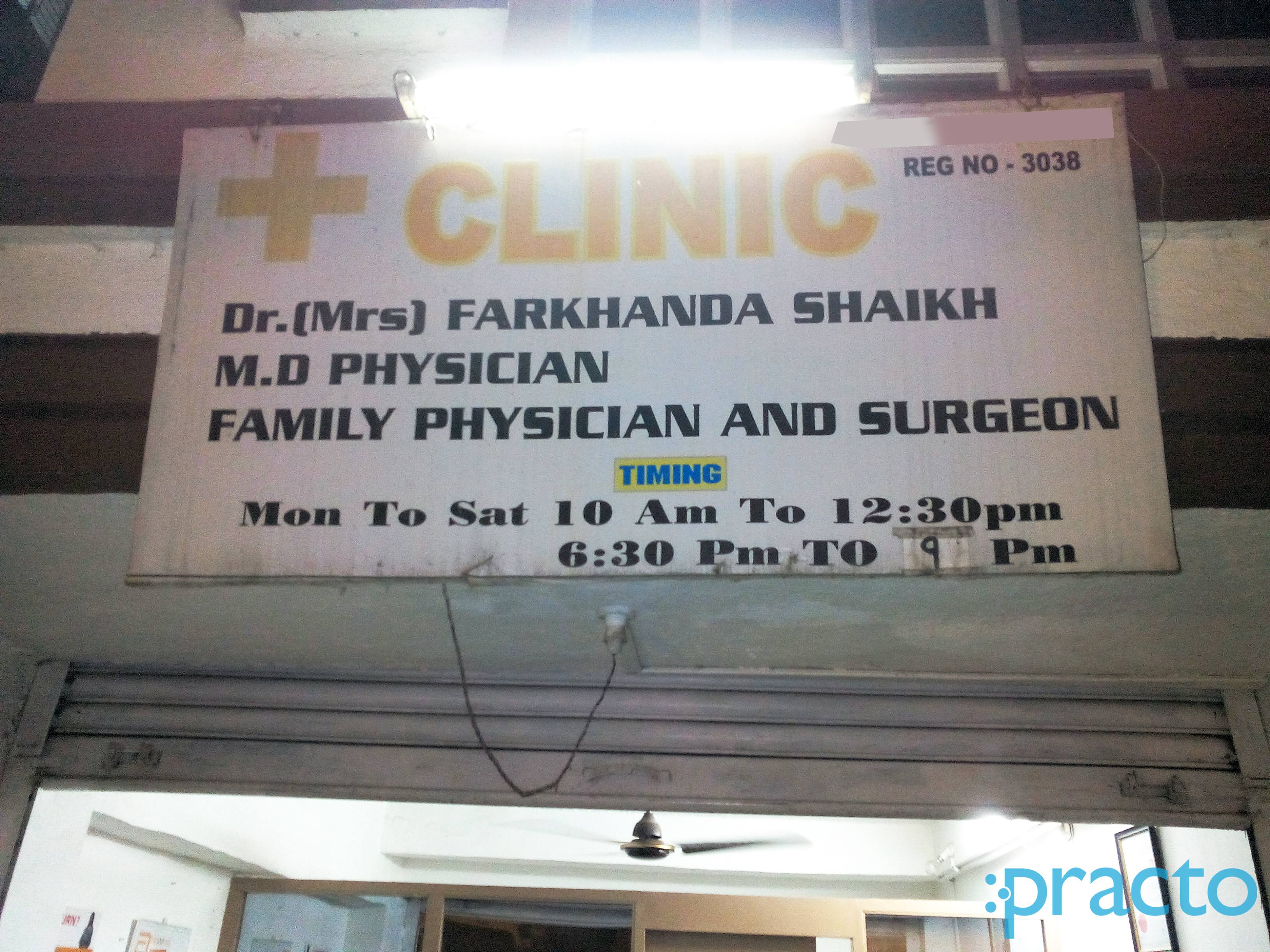 Dr. Farkhanda Shaikh Clinic Seawoods Navi Mumbai