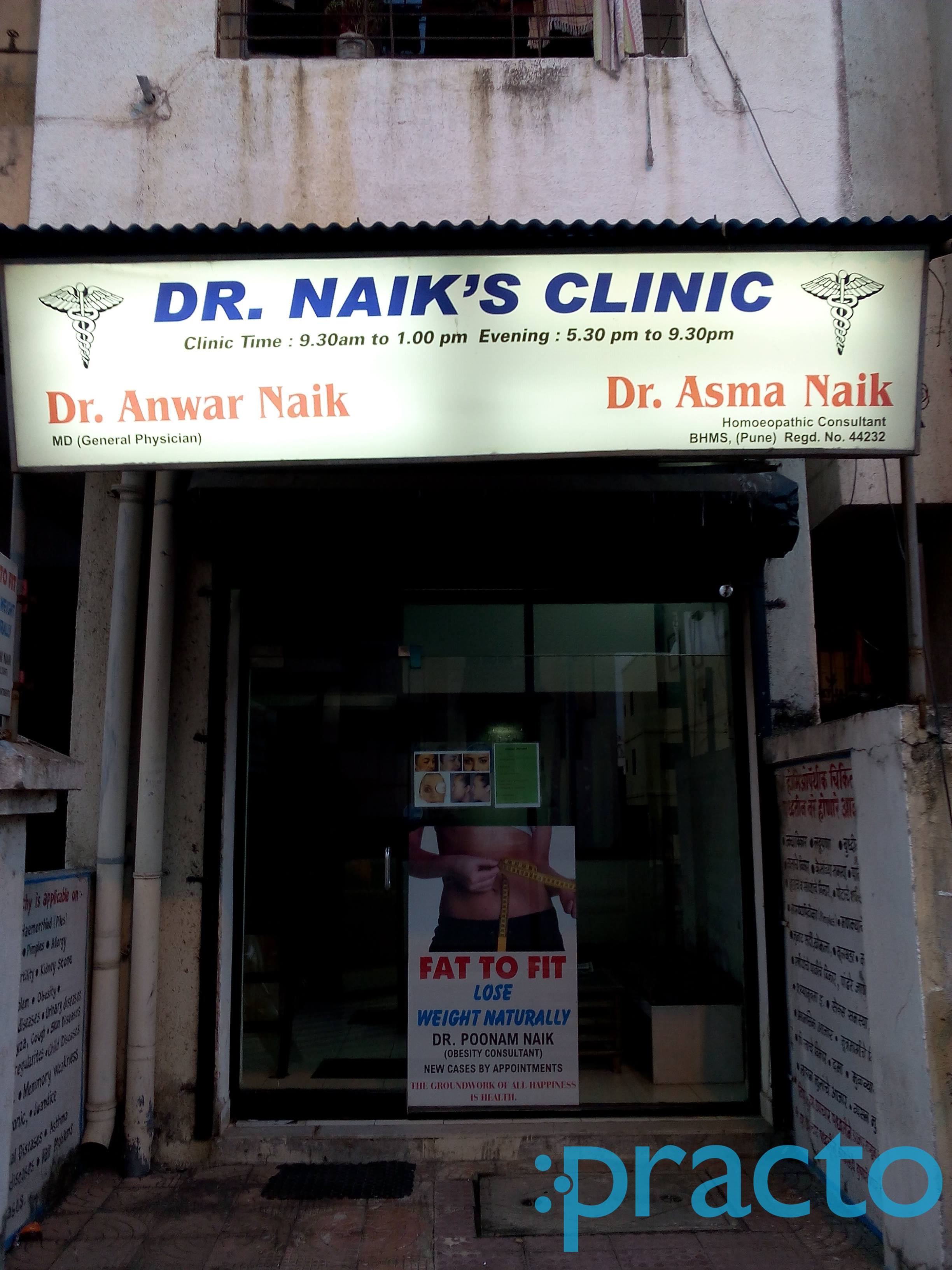 Dr. Naiks Clinic Seawoods Navi Mumbai