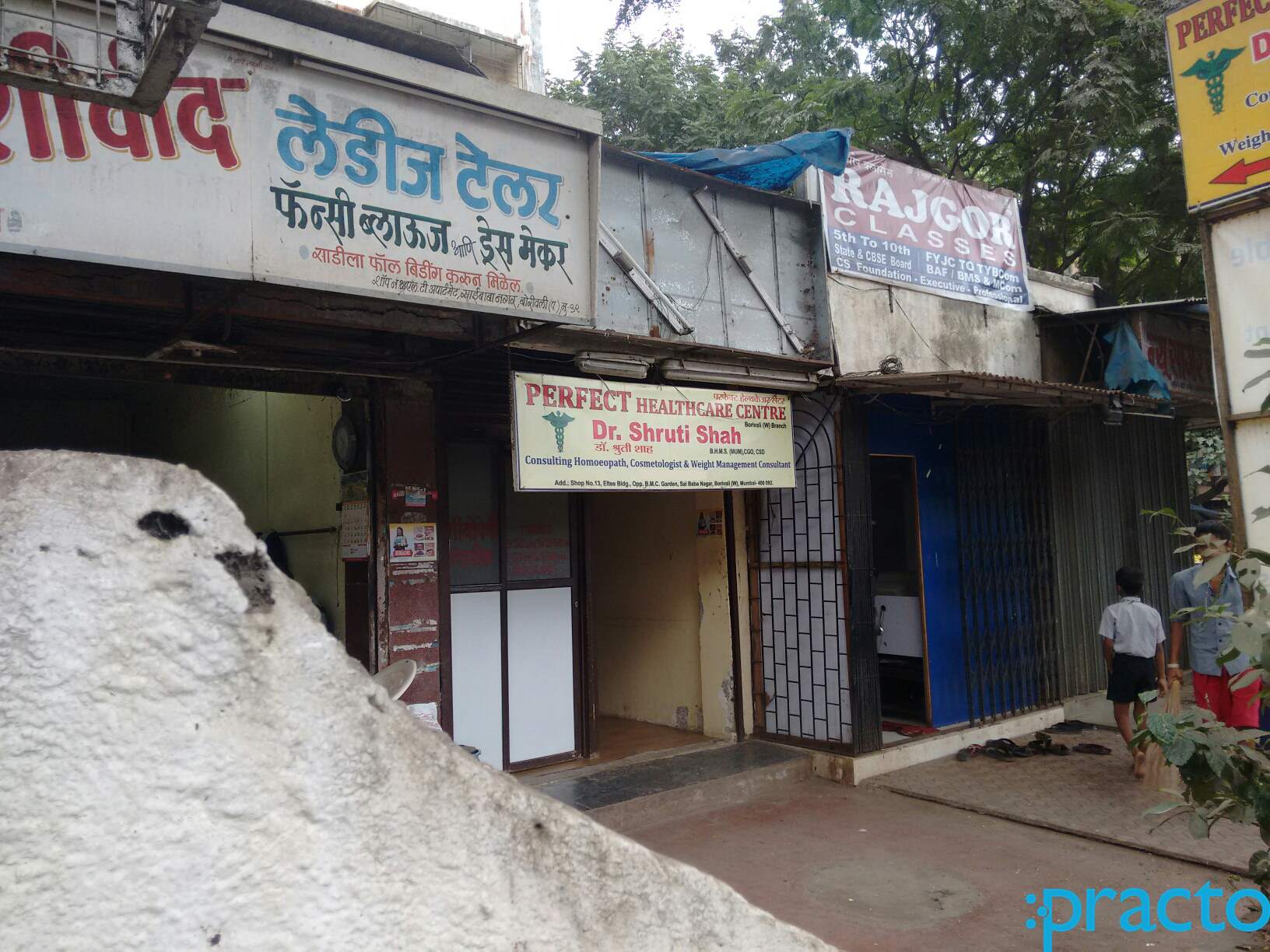 Prefect Healthcare Centre Kandivali West Mumbai