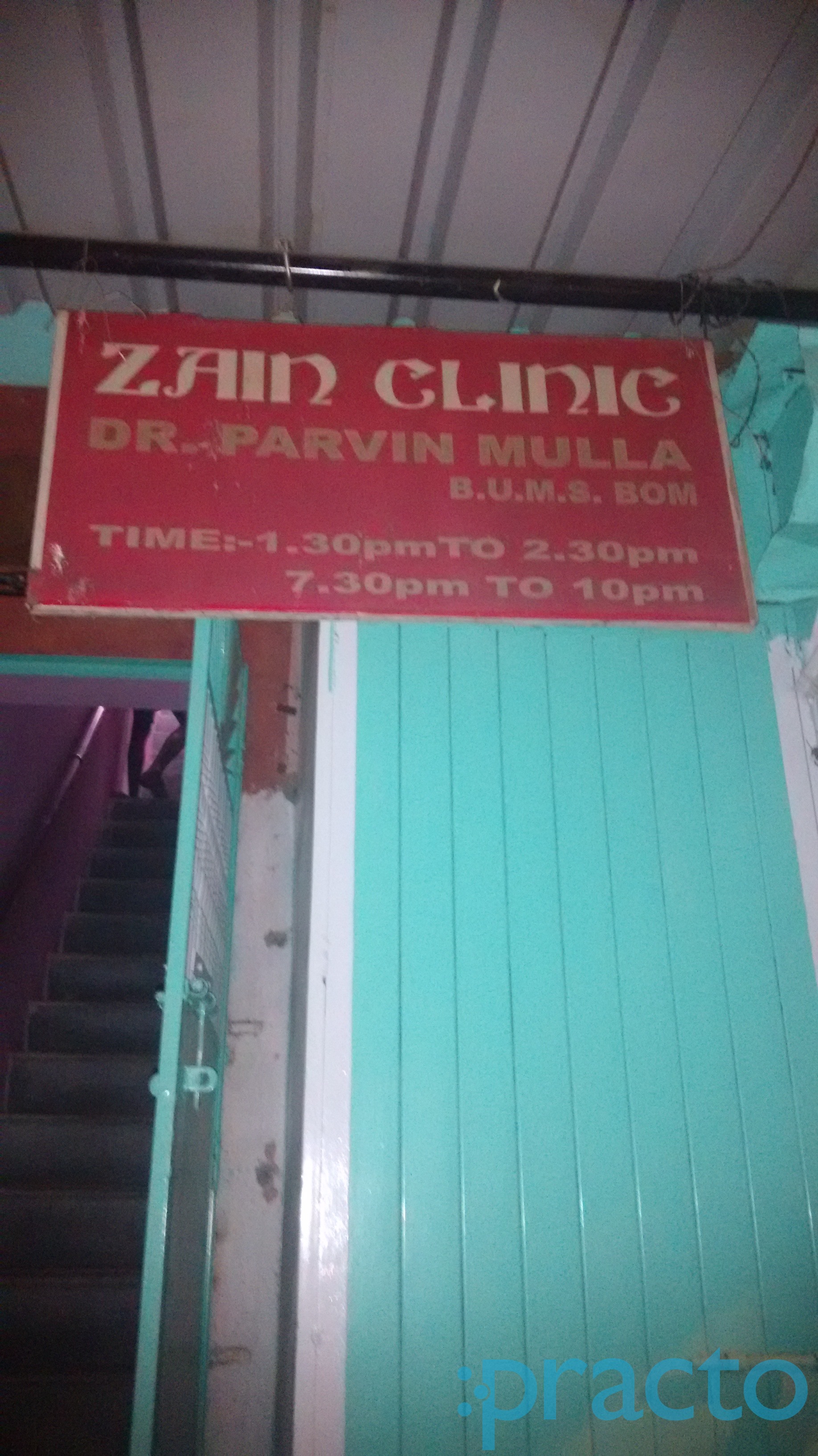 Zain Clinic Turbhe Navi Mumbai