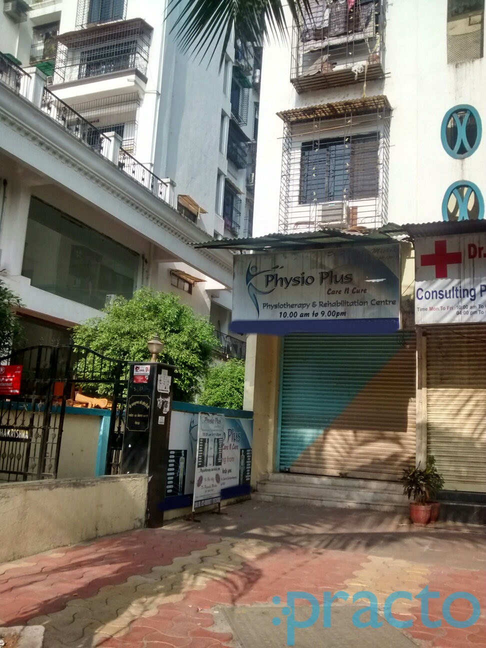 Physio Plus Care N Cure Seawoods Navi Mumbai