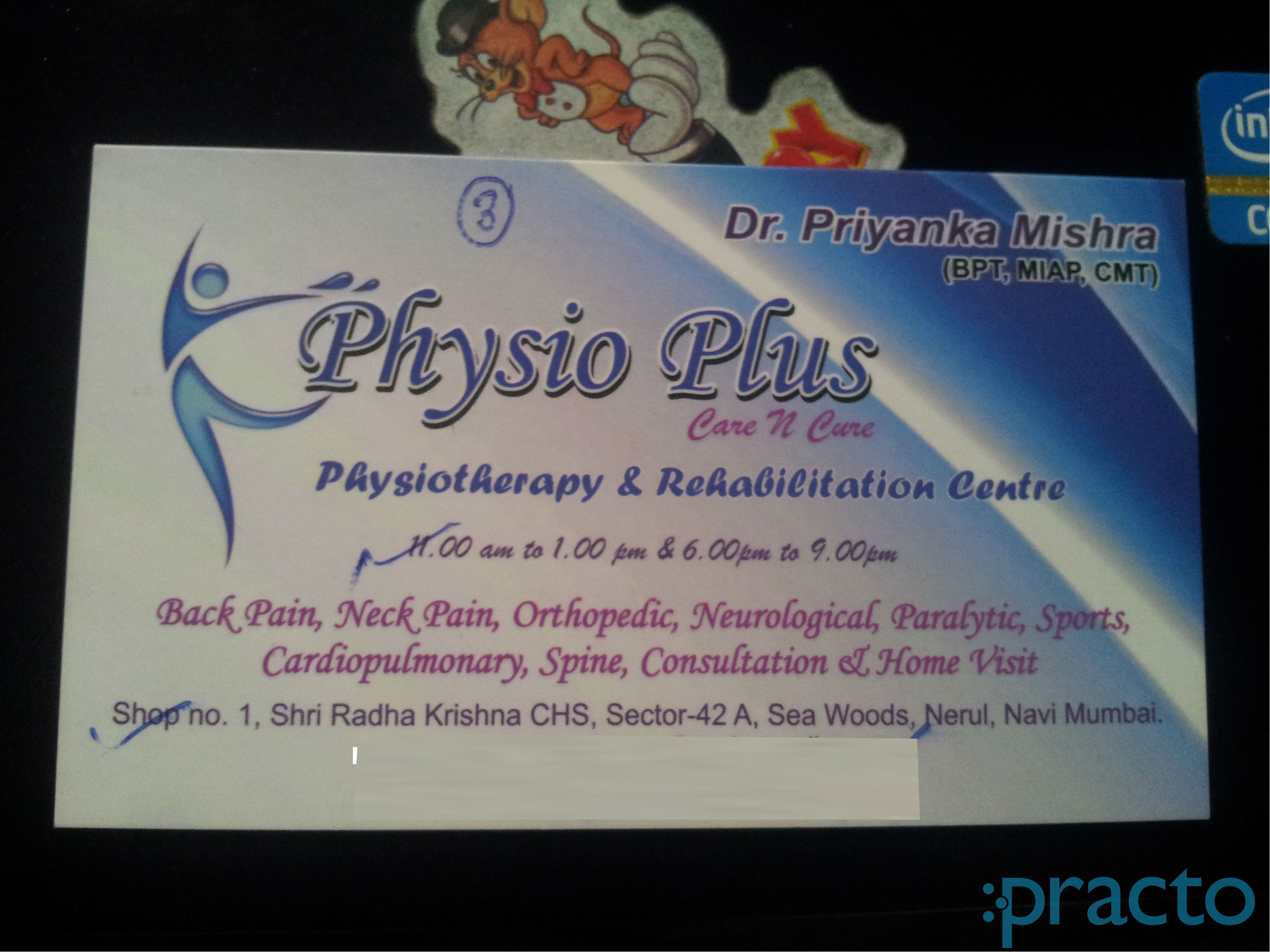 Physio Plus Care N Cure Seawoods Navi Mumbai