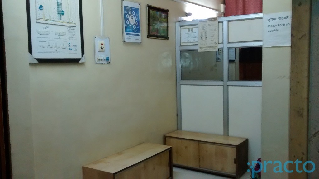 Shri Sadguru Dental Clinic Kamothe Navi Mumbai