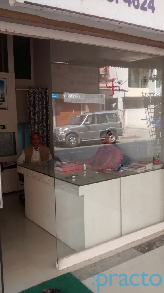 Homeopathic Clinic Kamothe Navi Mumbai