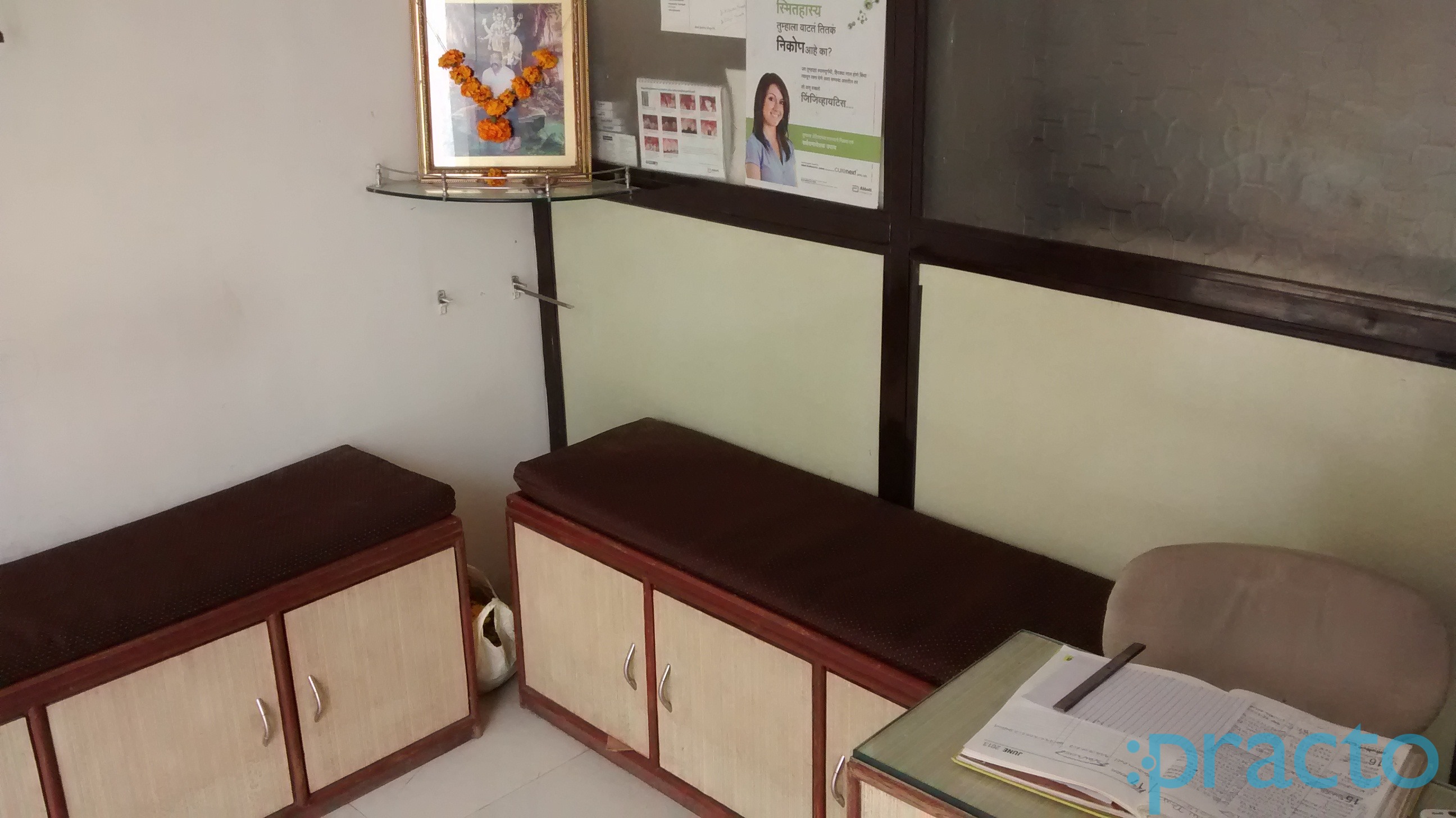 Orthopedic & Dental Clinic Kamothe Navi Mumbai