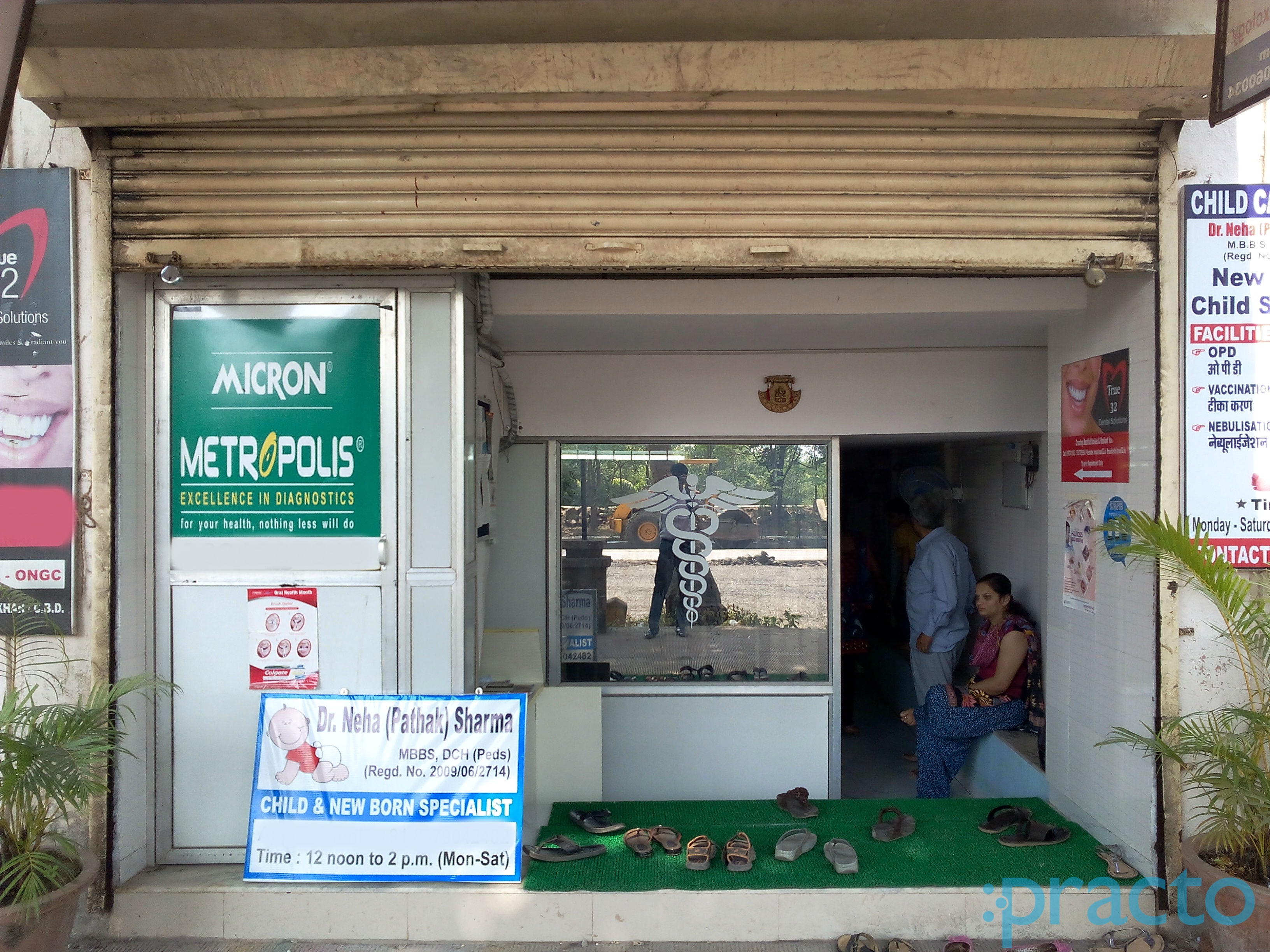 Harmony Polyclinic Belapur Navi Mumbai