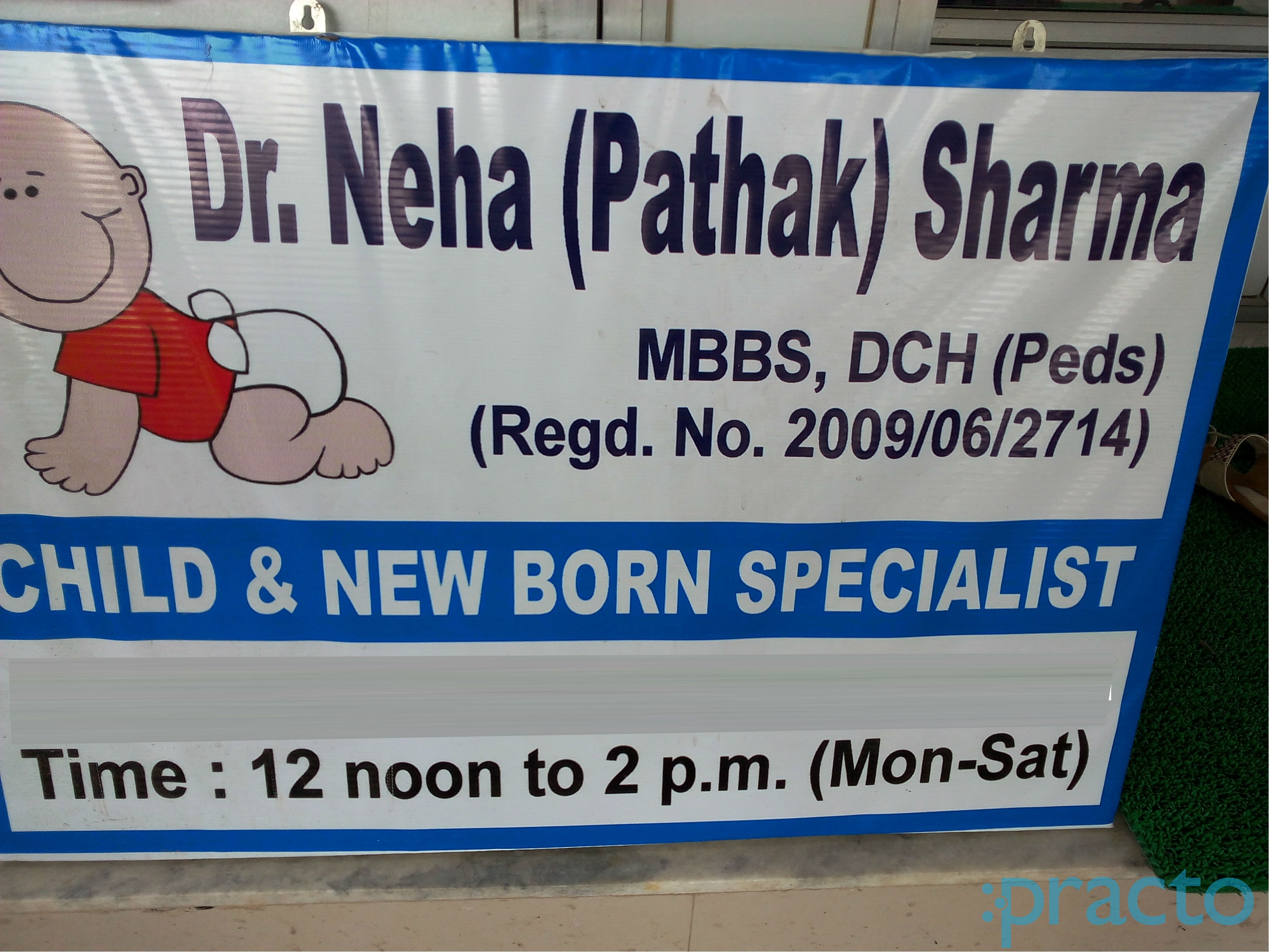 Dr. Neha (Pathak) Sharma Clinic Belapur Navi Mumbai