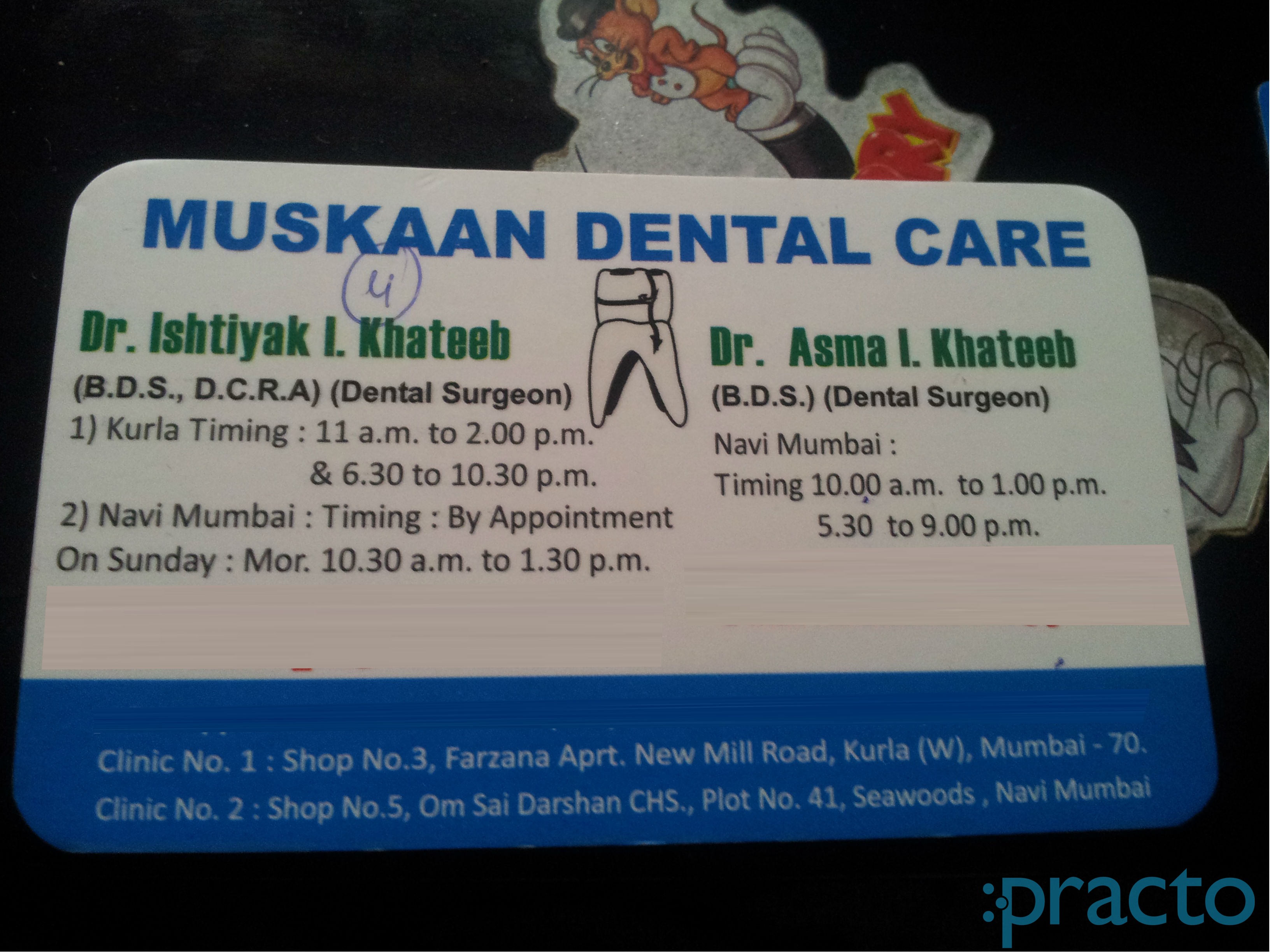 Muskaan Dental Care Seawoods Navi Mumbai