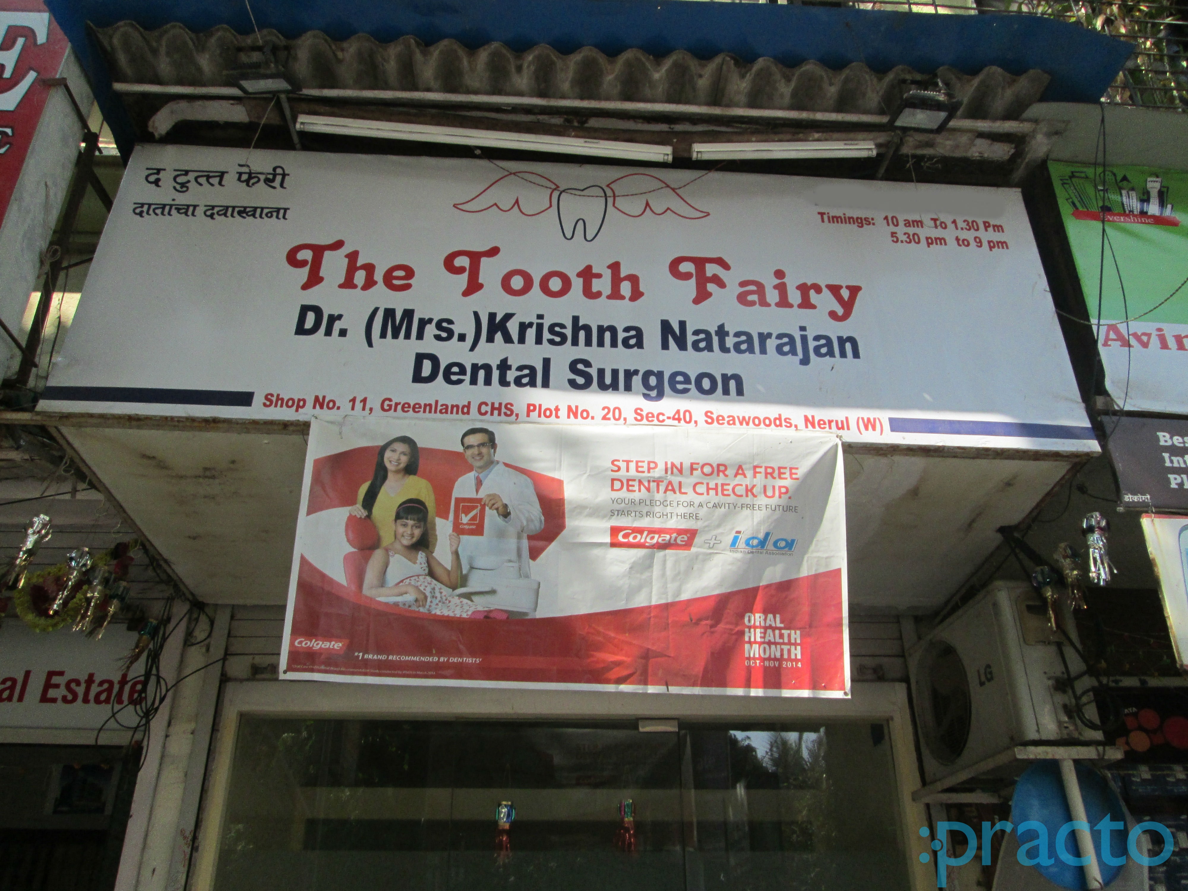 The Tooth Fairy Seawoods Navi Mumbai