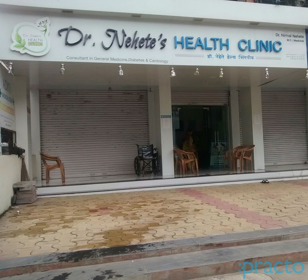 Dr. Nehete's Health Clinic Kharghar Navi Mumbai
