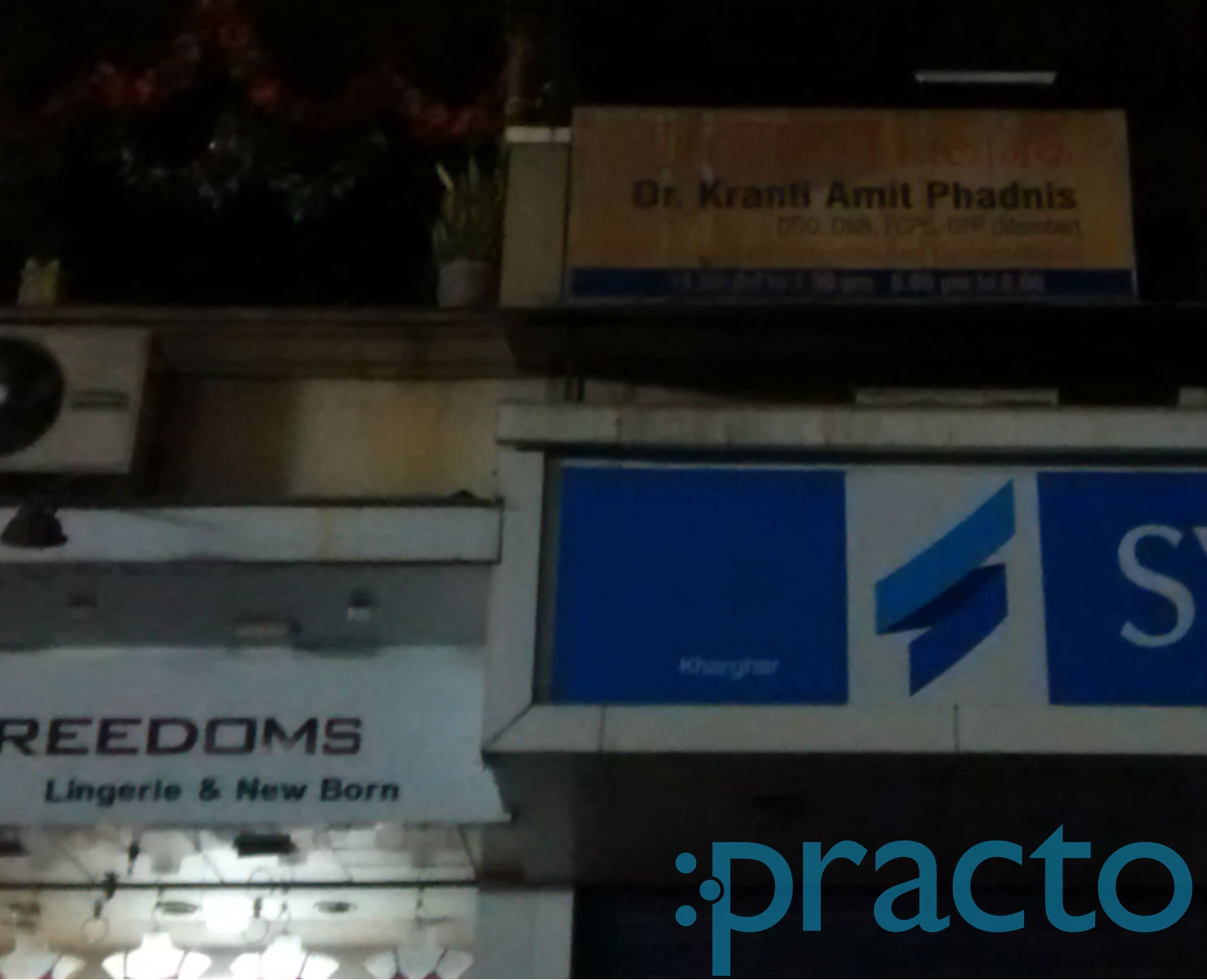 Vatsalya Women's Clinic Kharghar Navi Mumbai