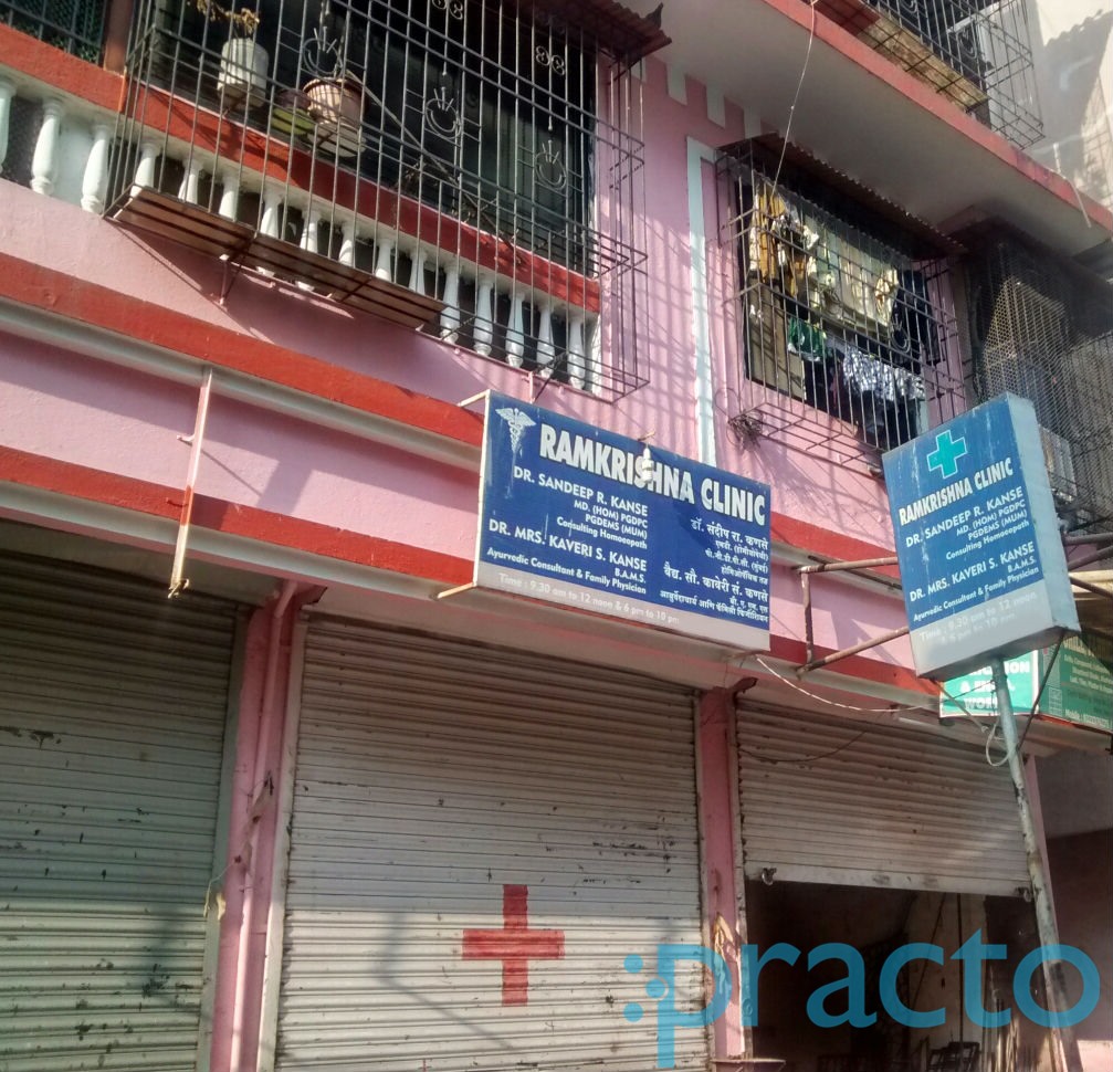 Ramkrishna Clinic Seawoods Navi Mumbai