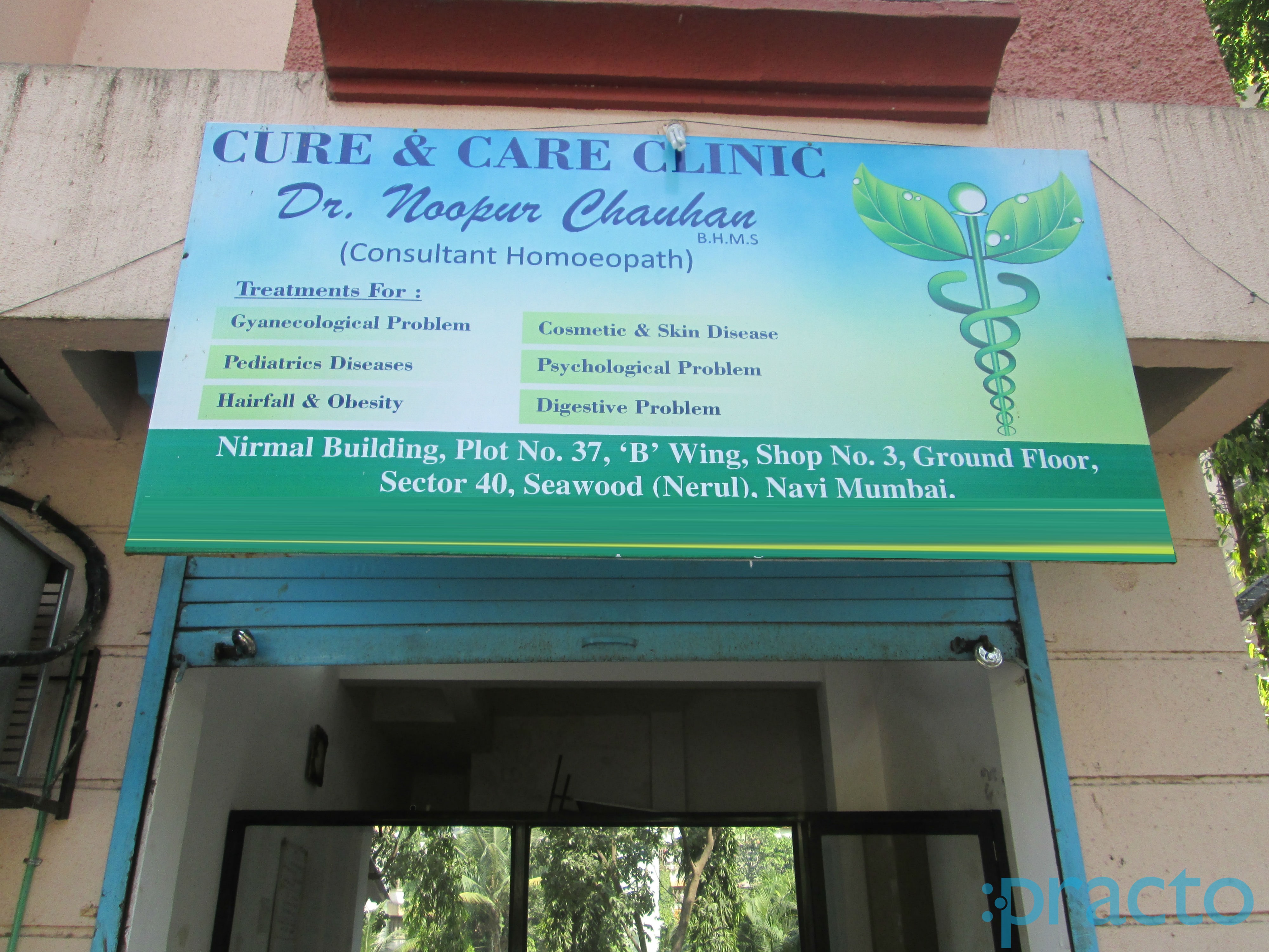 Cure & Care Clinic Seawoods Navi Mumbai