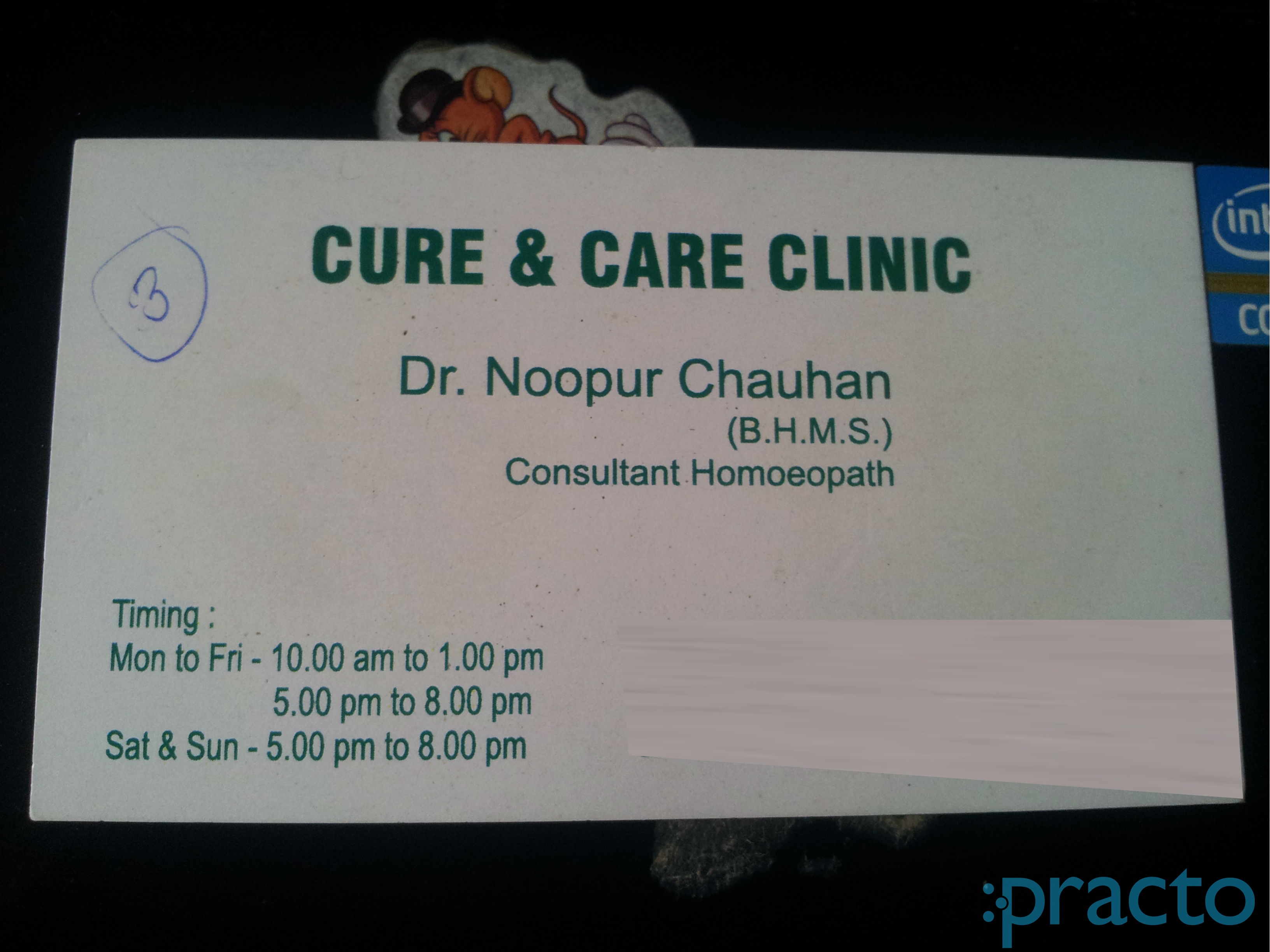 Cure & Care Clinic Seawoods Navi Mumbai