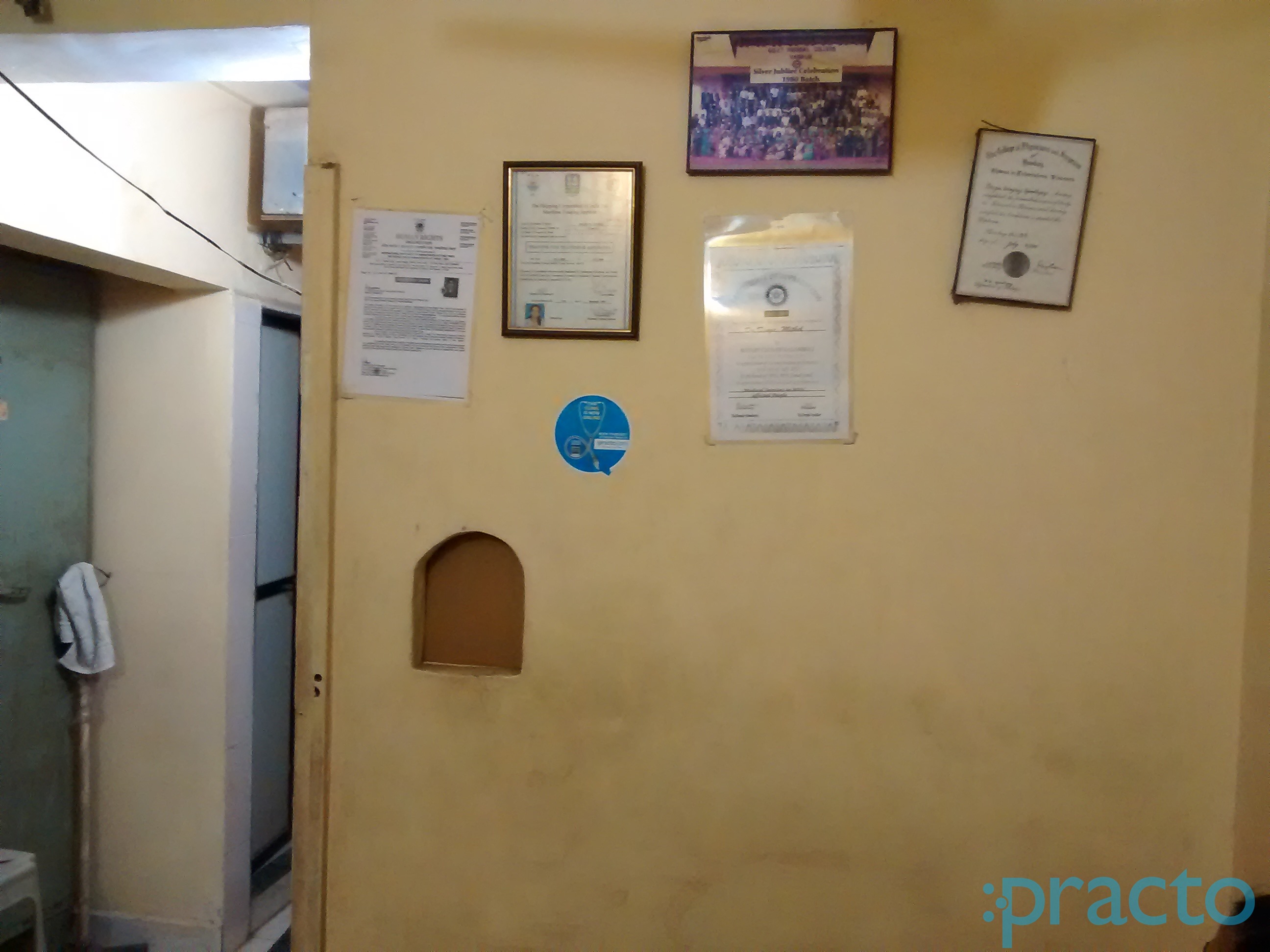 Shree Clinic Kalamboli Navi Mumbai