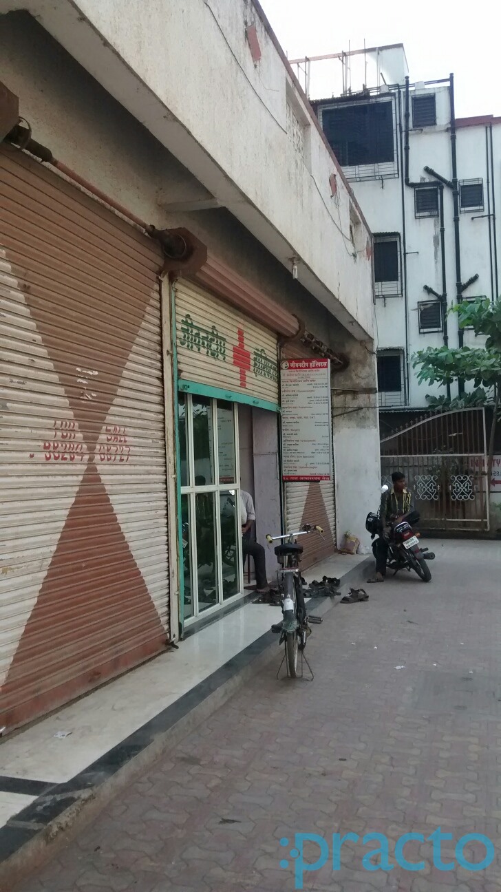 Jeevandeep Hospital Kalamboli Navi Mumbai