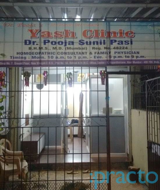 Yash Clinic Kopar Khairne Navi Mumbai