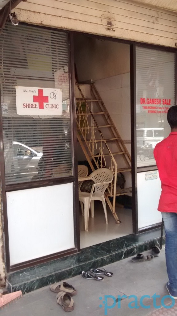 Shree Clinic Kamothe Navi Mumbai
