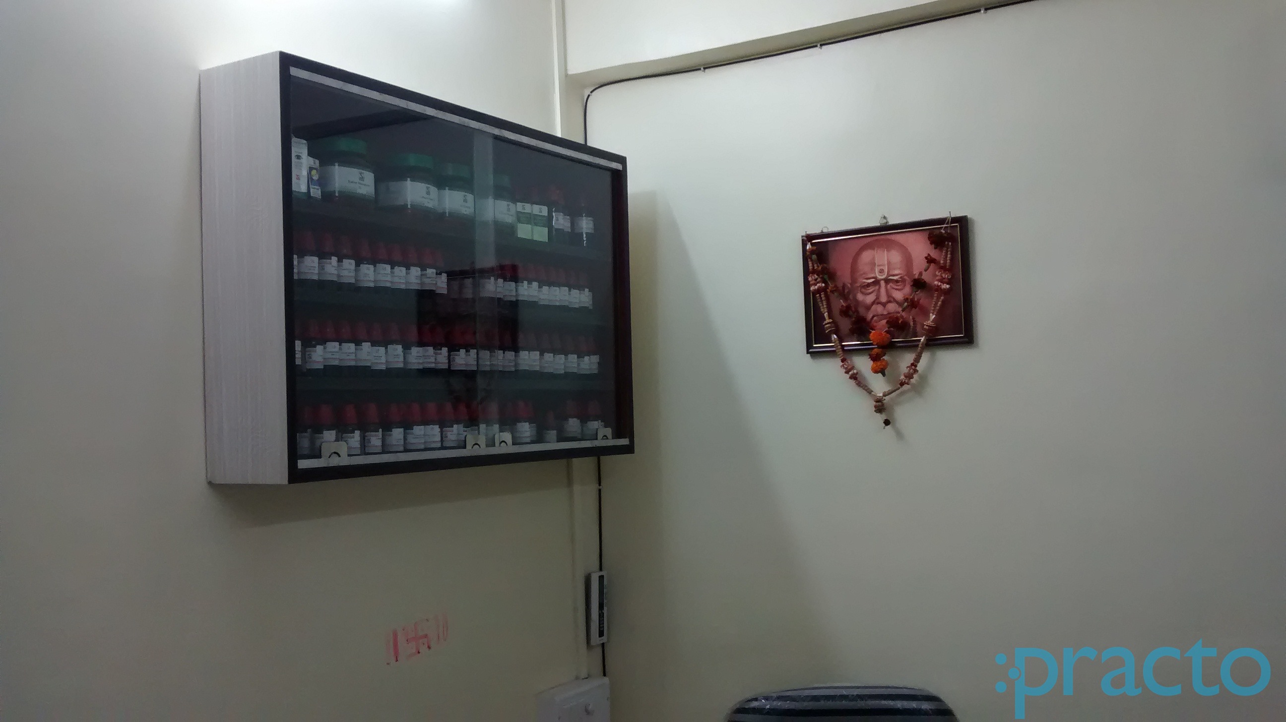 Sarmarth Homoeopathy Clinic Kamothe Navi Mumbai