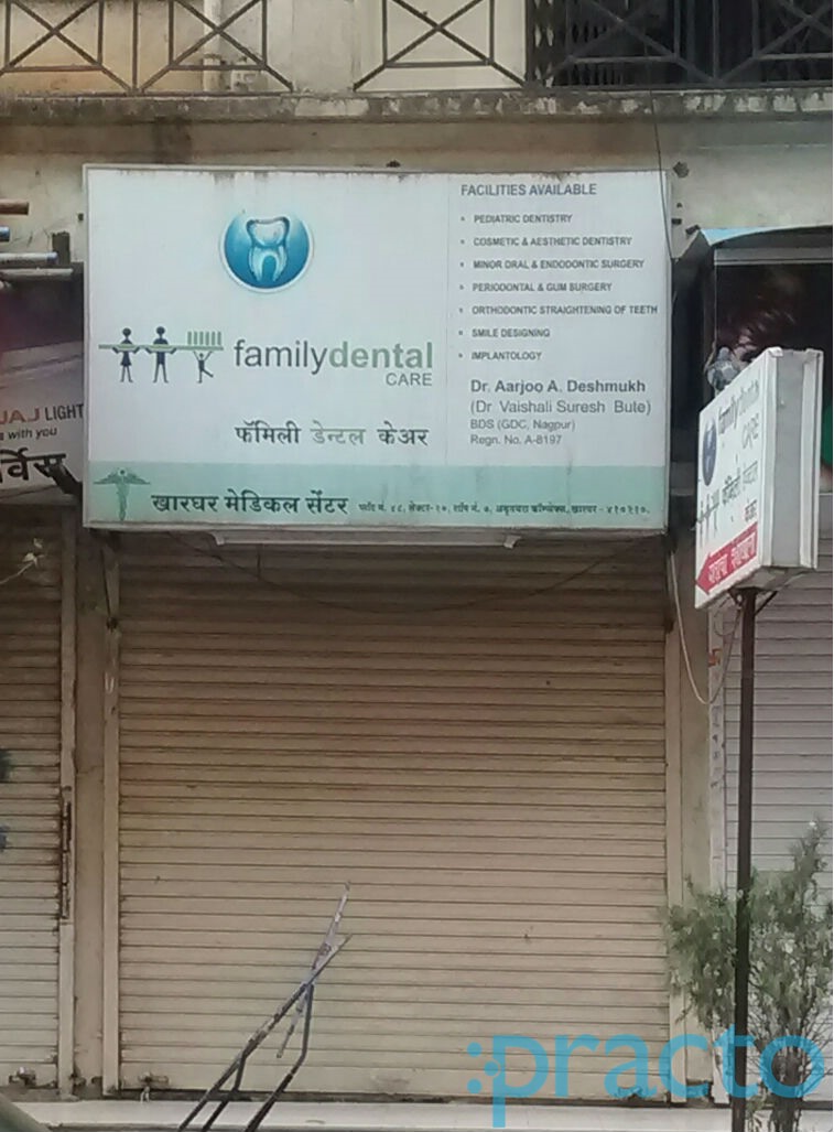 Family Dental Care Kharghar Navi Mumbai