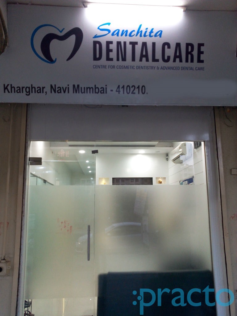 Entrance at Sanchita Dental Care Kharghar Navi Mumbai