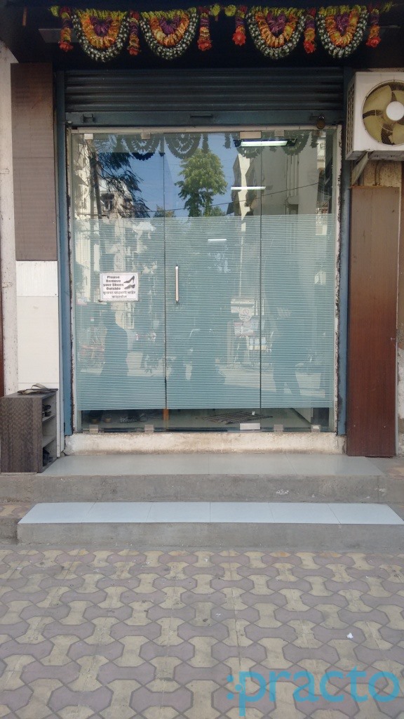 Sarvadnya Clinic Dombivli West Thane