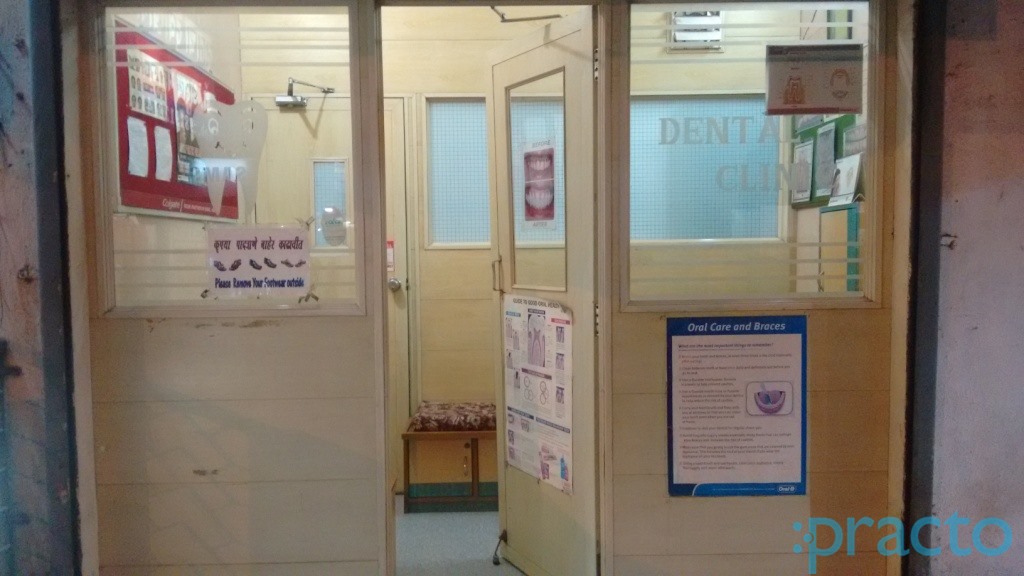 Diamond Dental Clinic Dombivli Thane