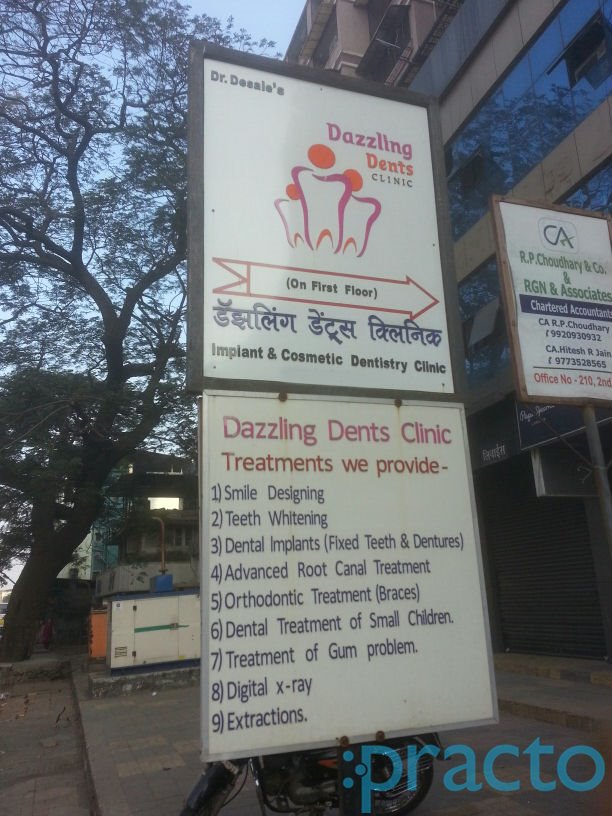 Dazzling Dent Clinic Dombivli East Thane