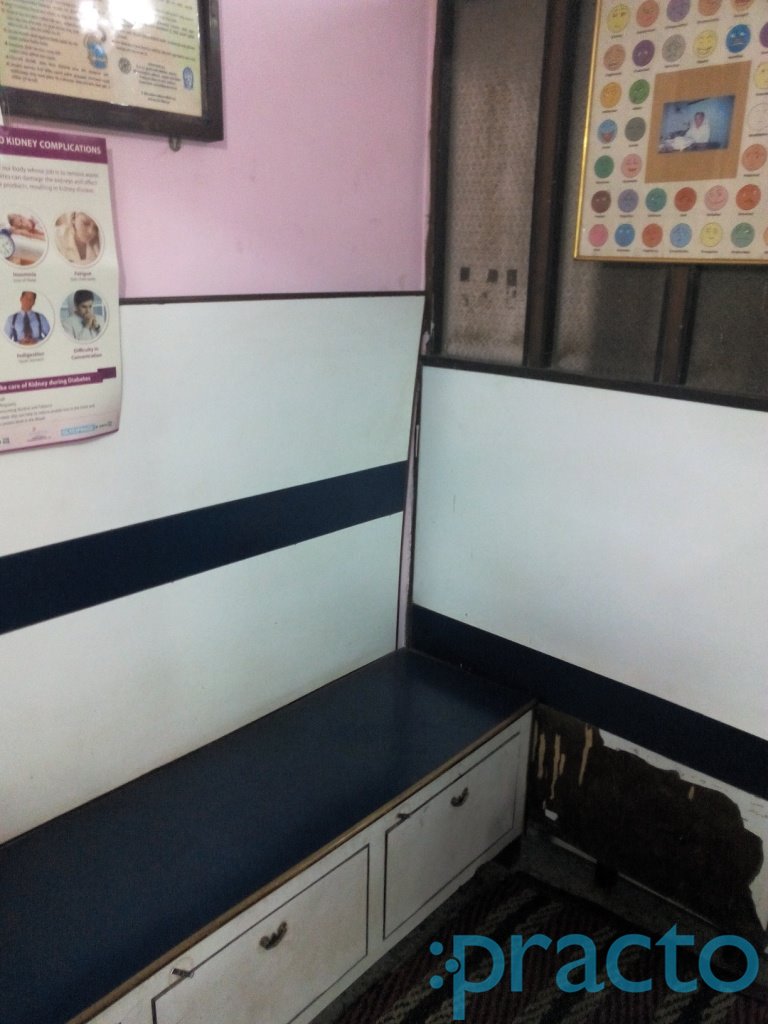 Dispensary Clinic Dombivli East Thane