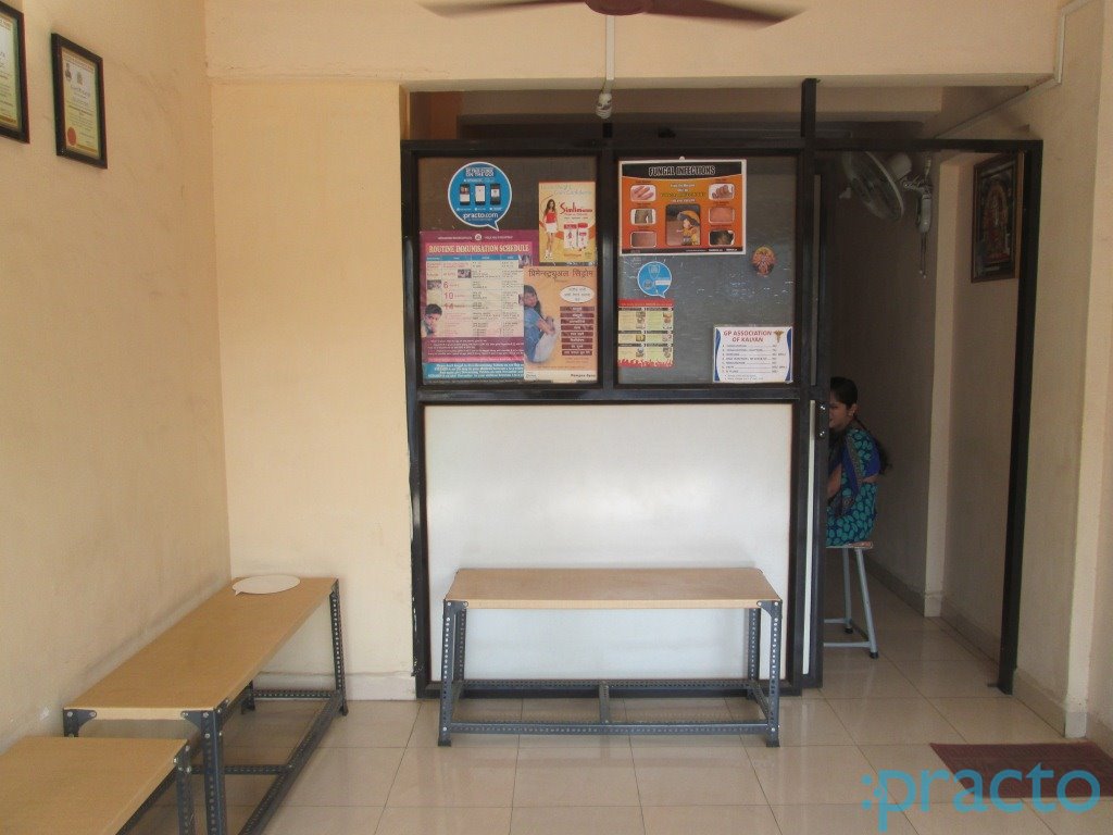 Om Sai Clinic Kalyan City Thane