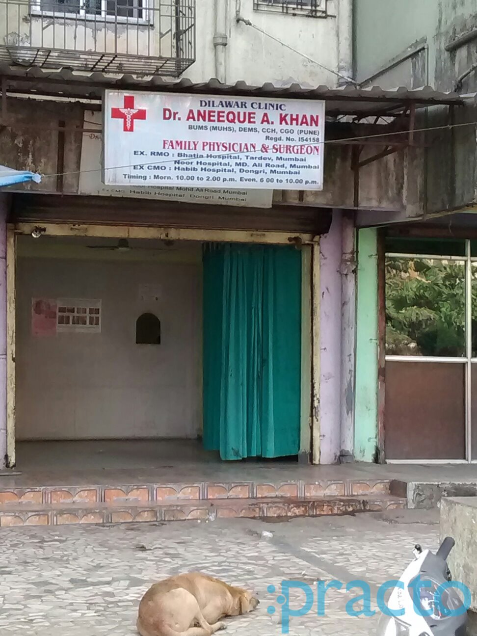 Dilawar Clinic Kalyan City Thane
