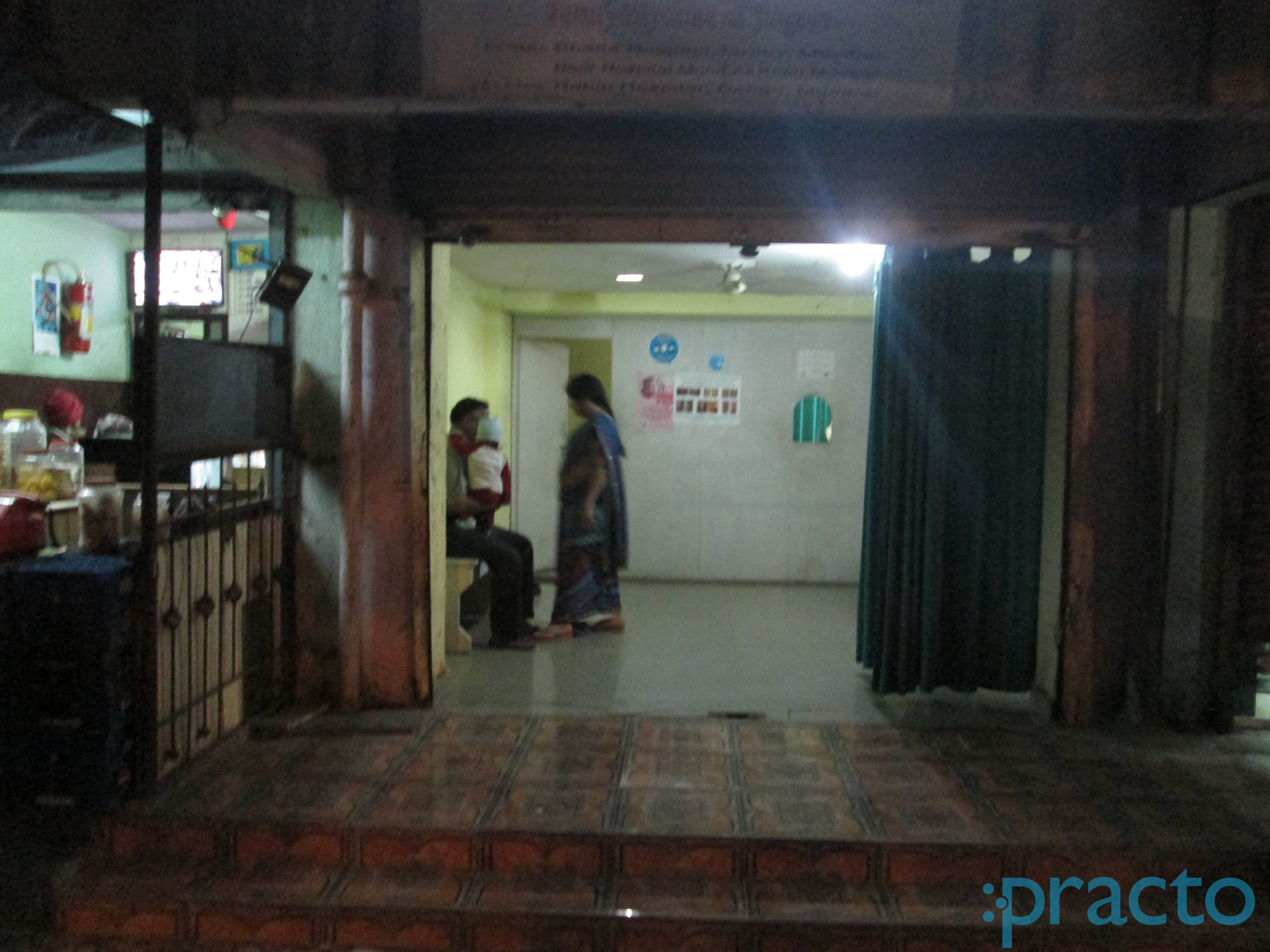 Dilawar Clinic Kalyan City Thane