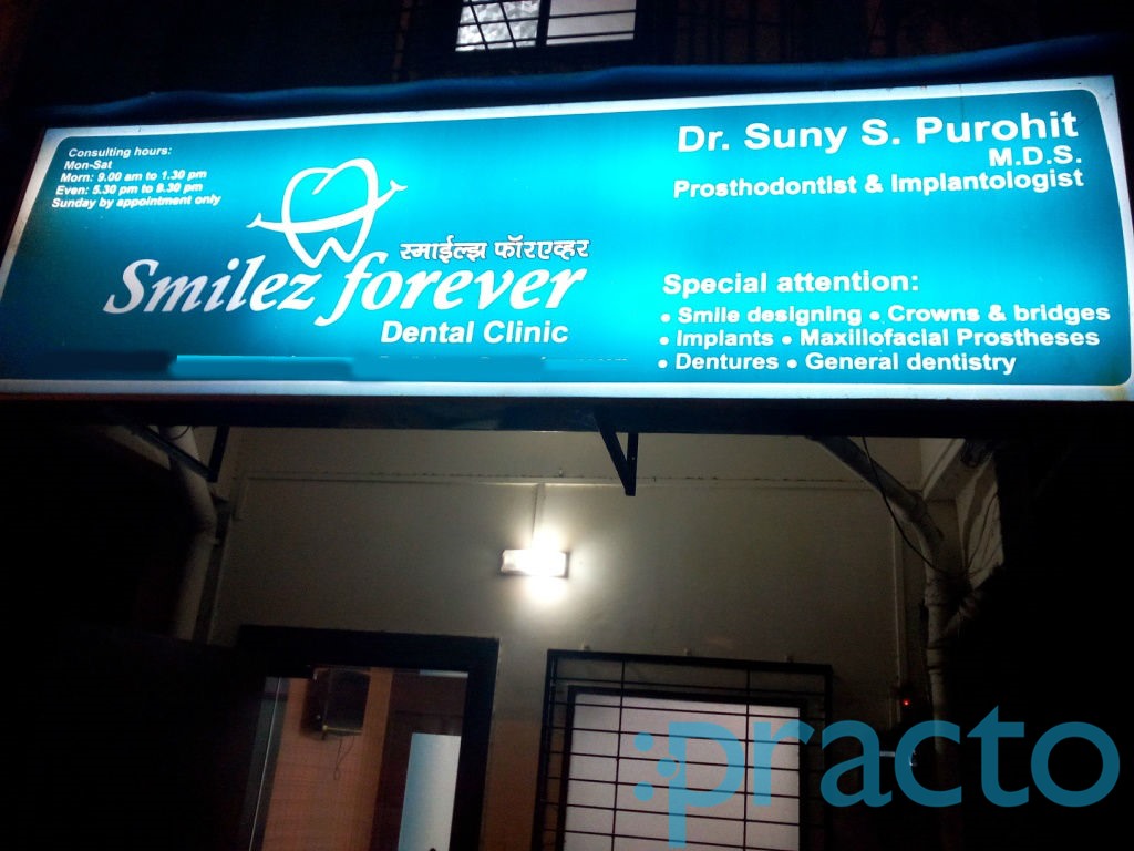 Smilez Forever Clinic Dombivli East Thane