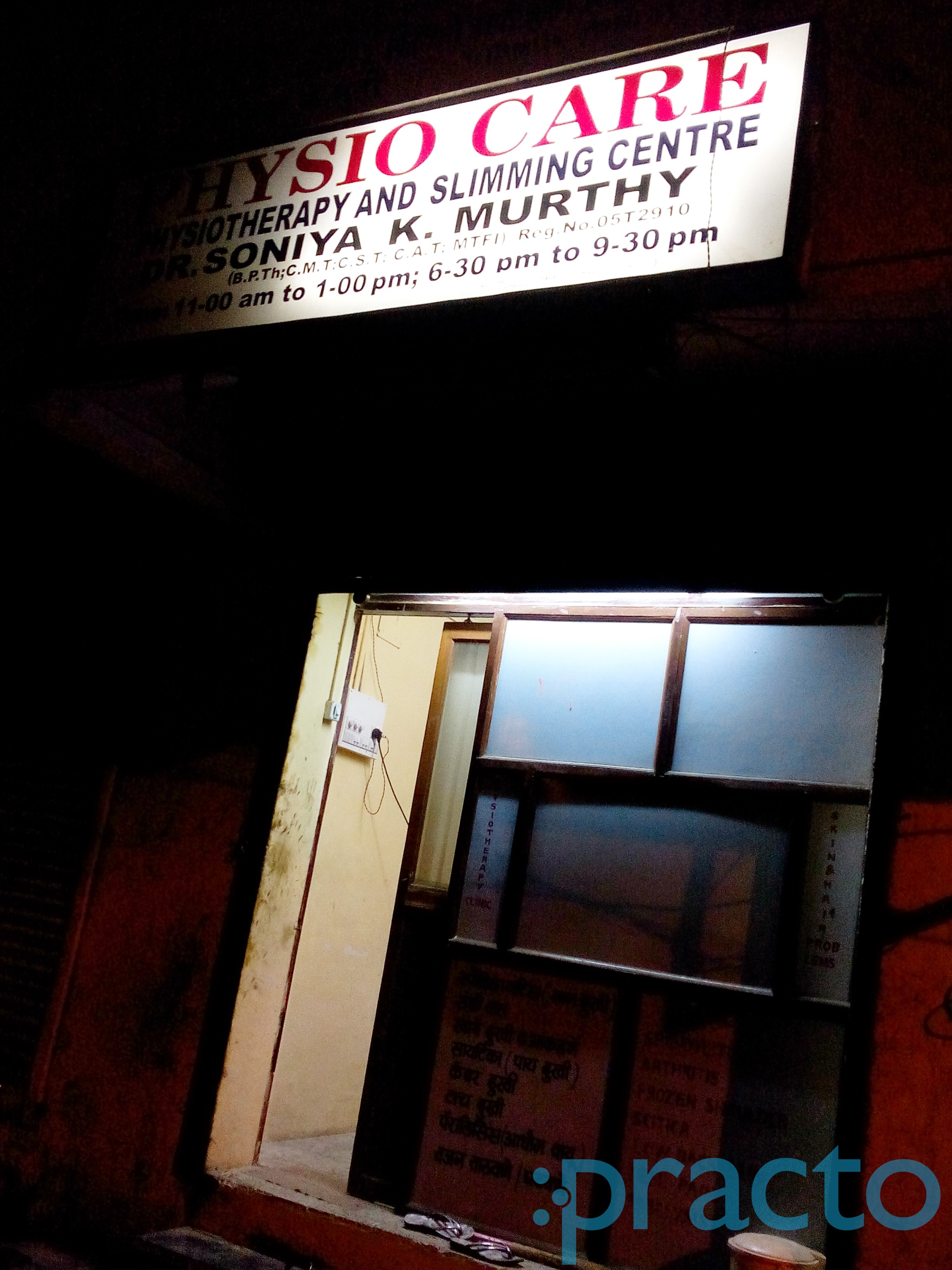 Physio Care Physiotherapy And Slimming Centre Dombivli East Thane