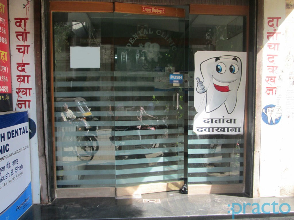Smile Forever Dental Cosmetic & Implantology Center Kalyan City Thane