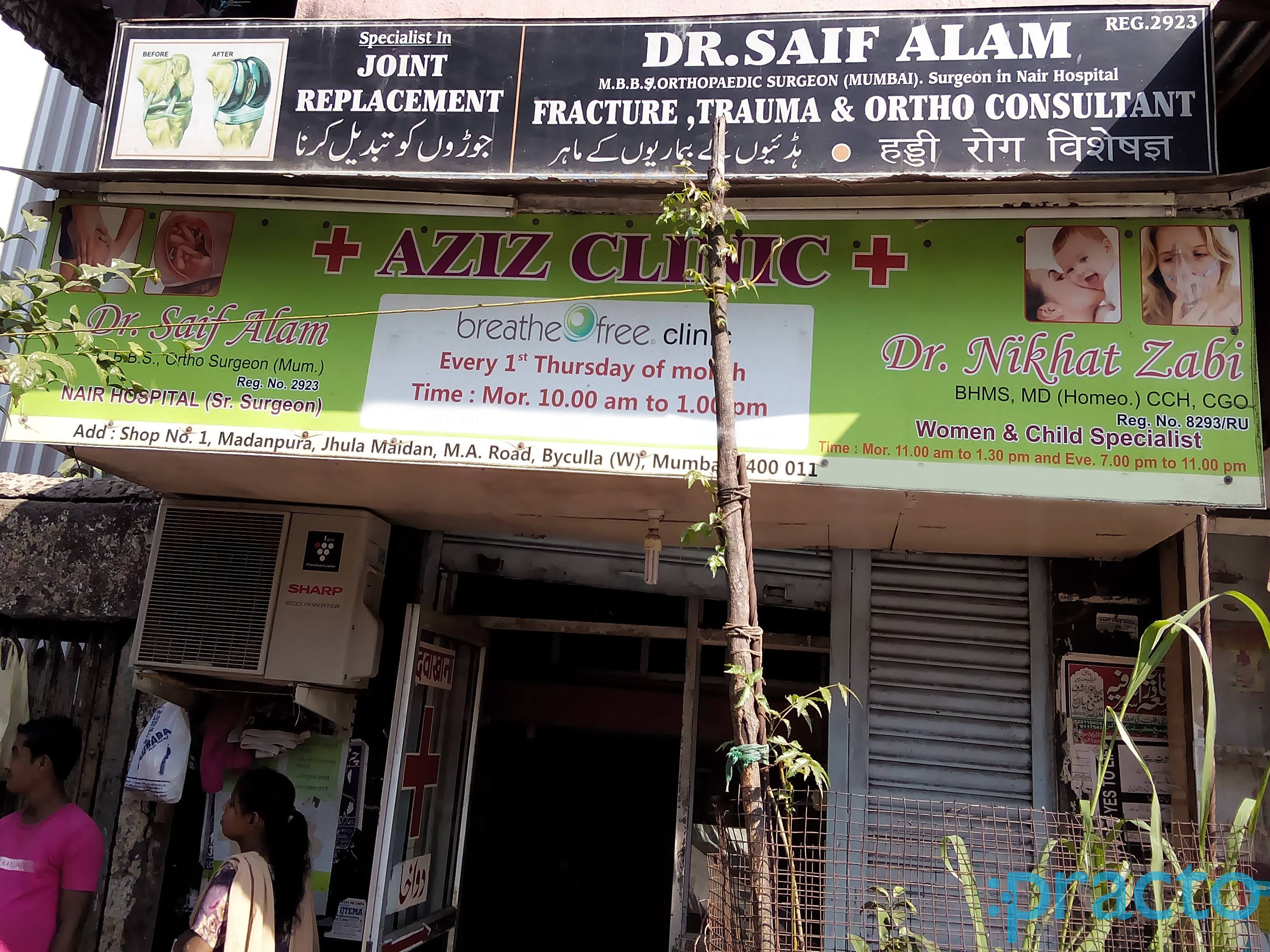 Dr. Saif Alam's Clinic Agripada Mumbai