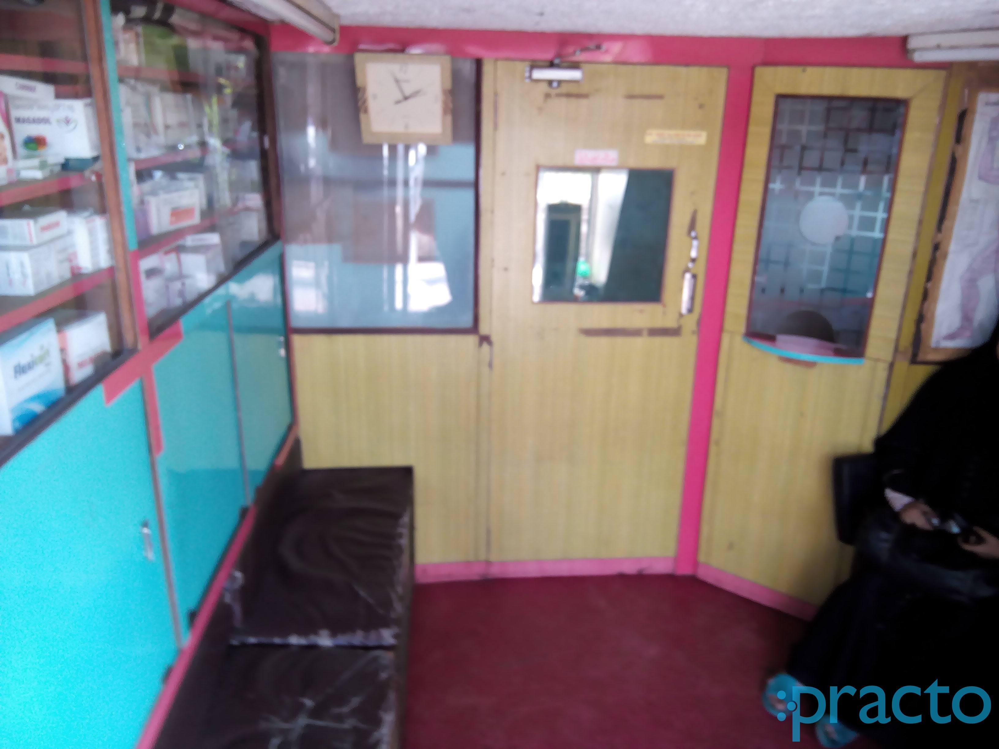 Dr. Saif Alam's Clinic Agripada Mumbai