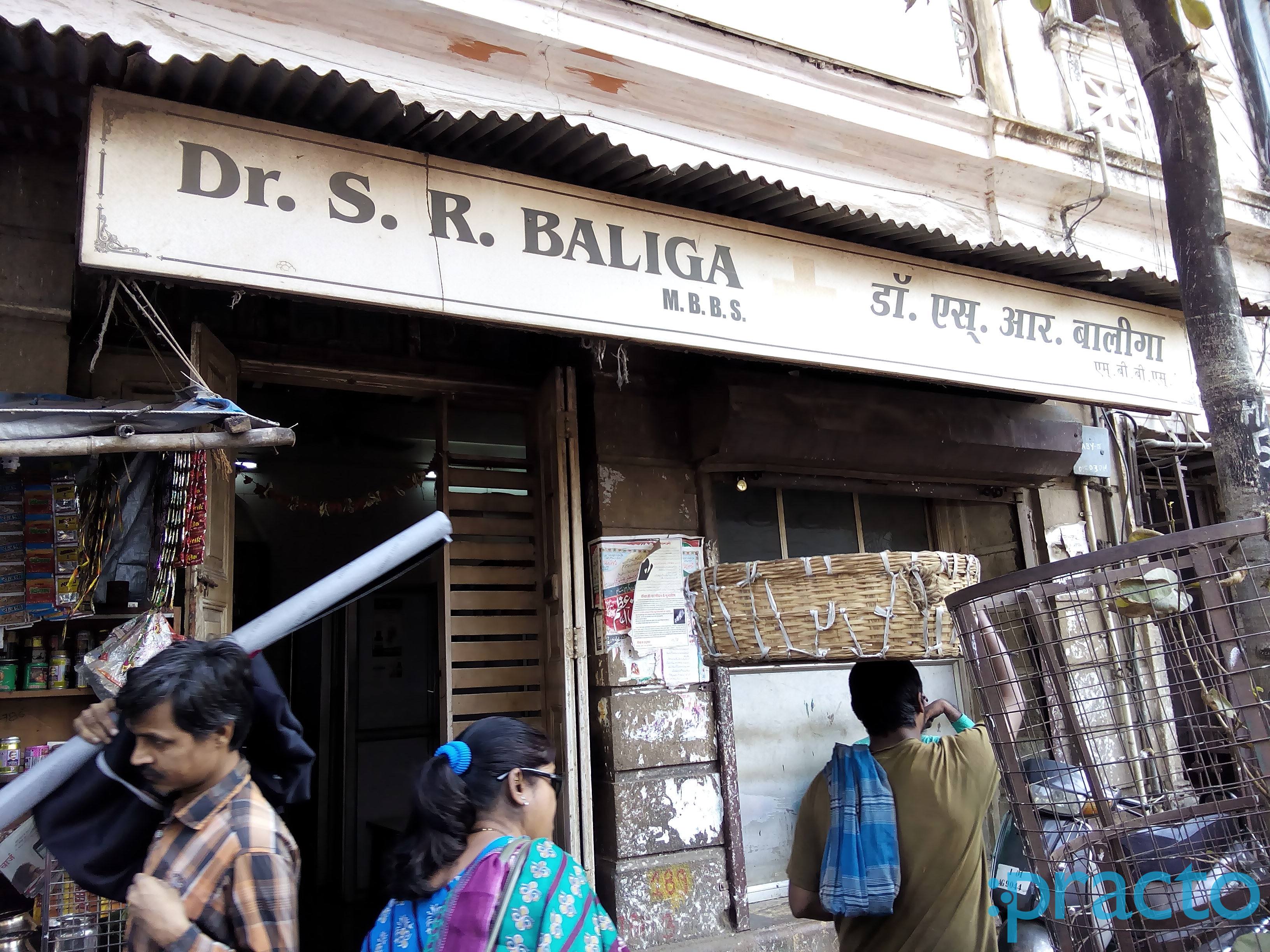 Dr. S R Baliga's Clinic Agripada Mumbai