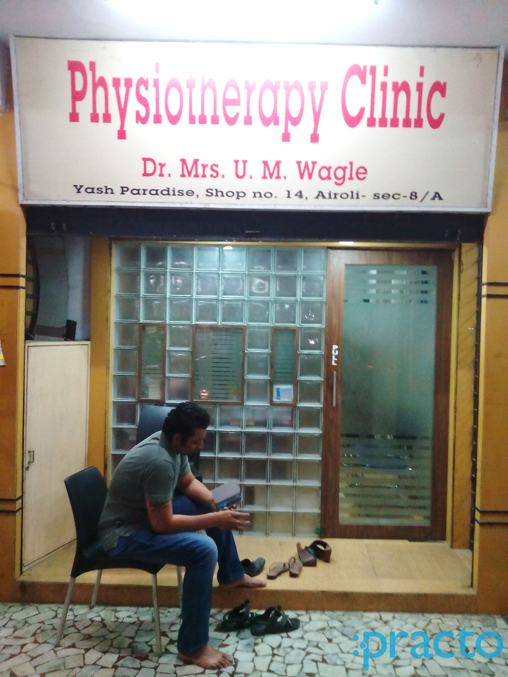 Physiotherapy Clinic Airoli Navi Mumbai