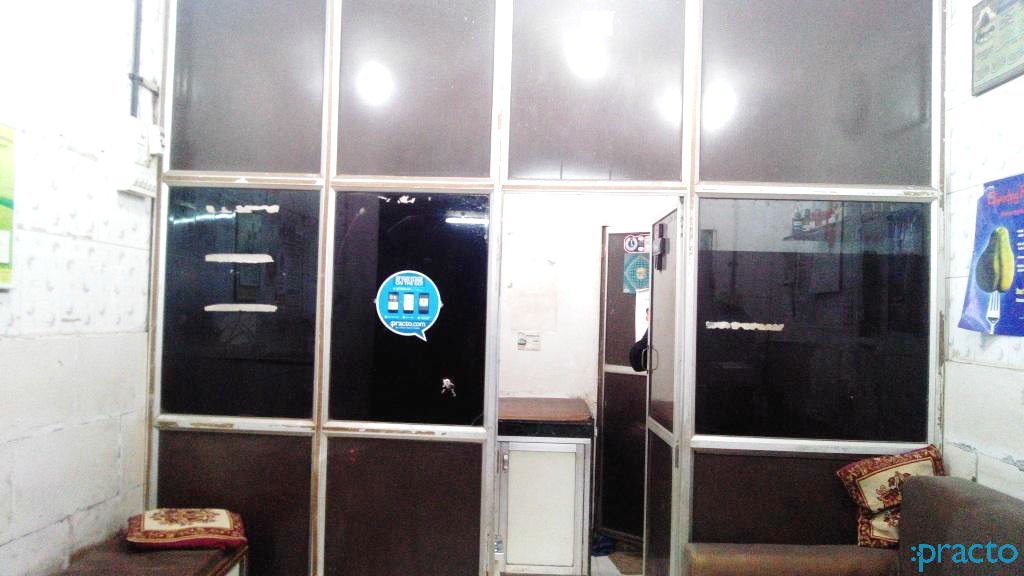 Life Line Clinic Kurla West Mumbai