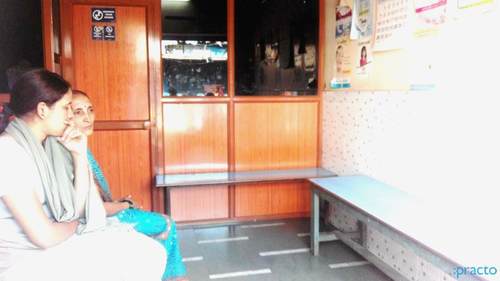 Anas Clinic Kurla West Mumbai