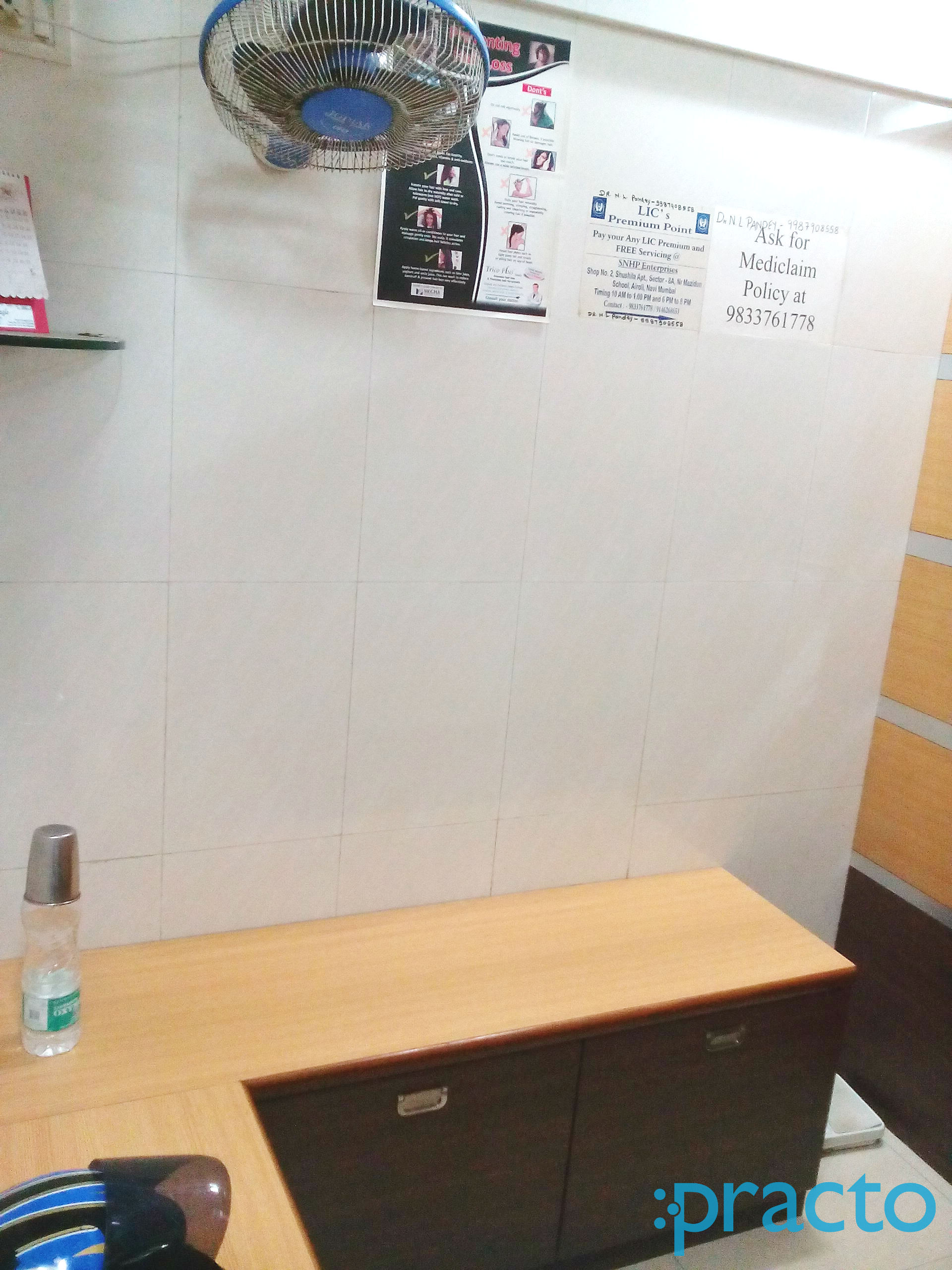 Sarita Clinic Airoli Navi Mumbai