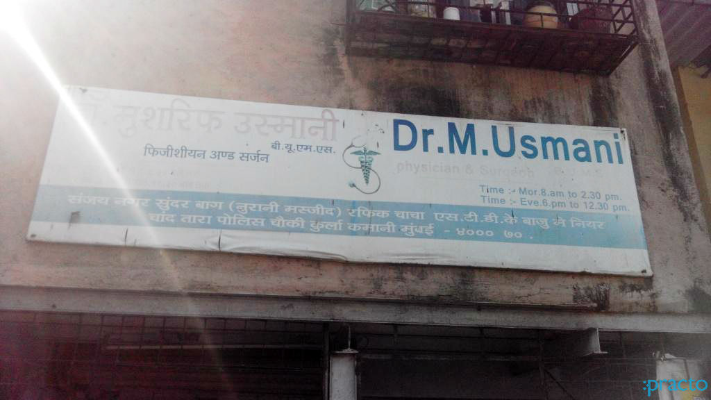 Dr. M. Usmani Clinic Kurla West Mumbai